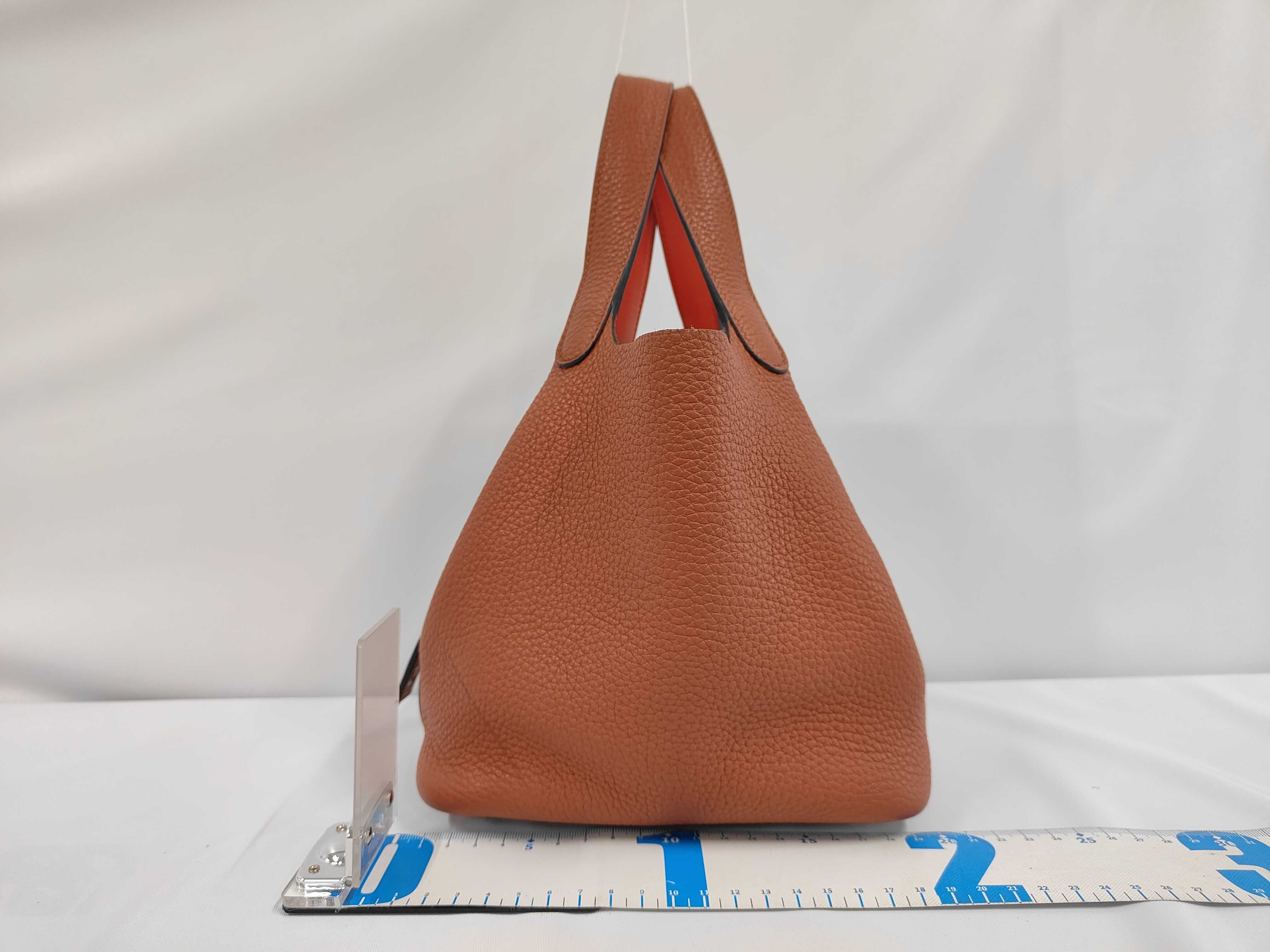 Picotin Lock 18 [Stamped] U Handbag — view 2
