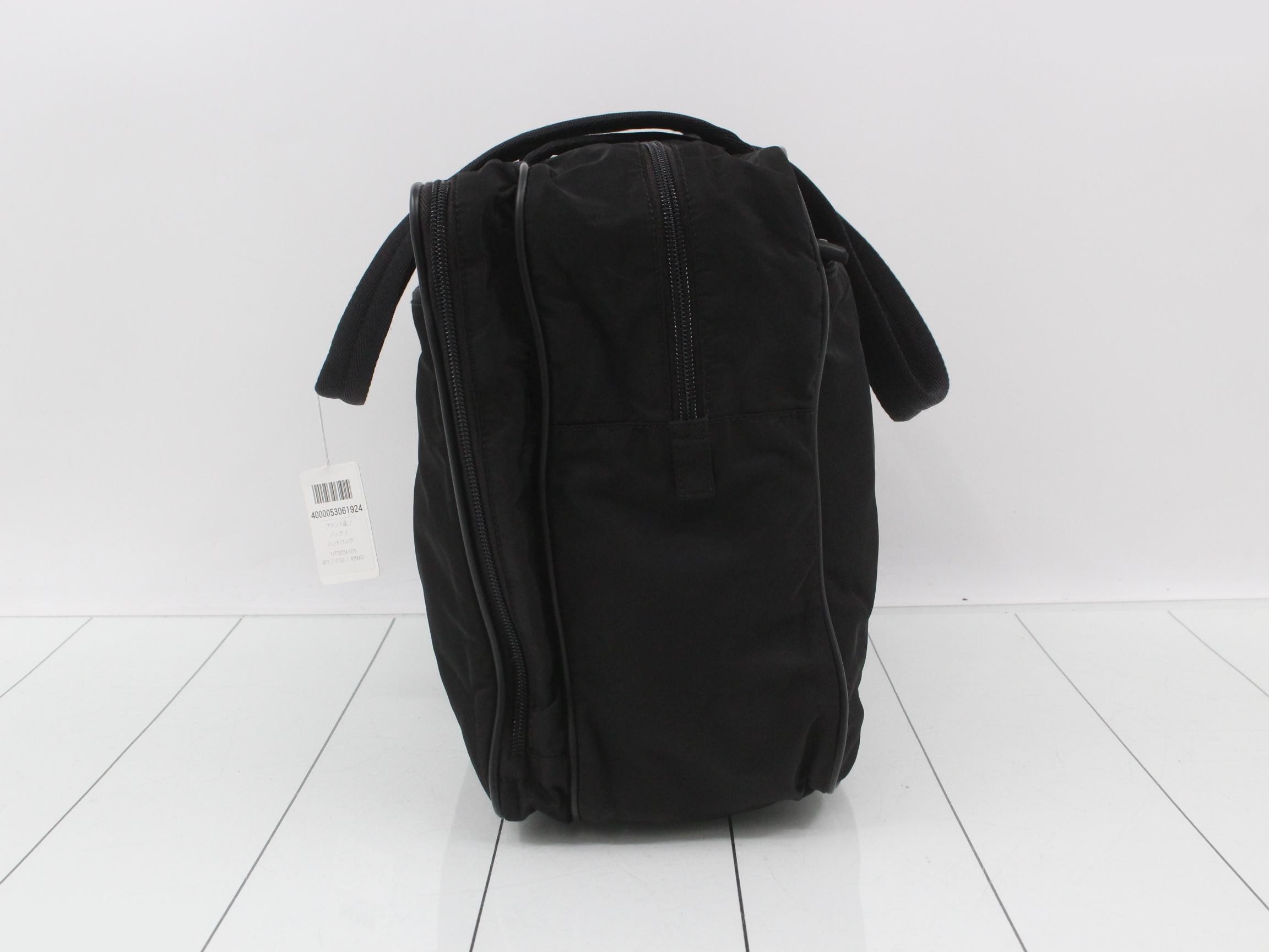 Business Bag — view 3