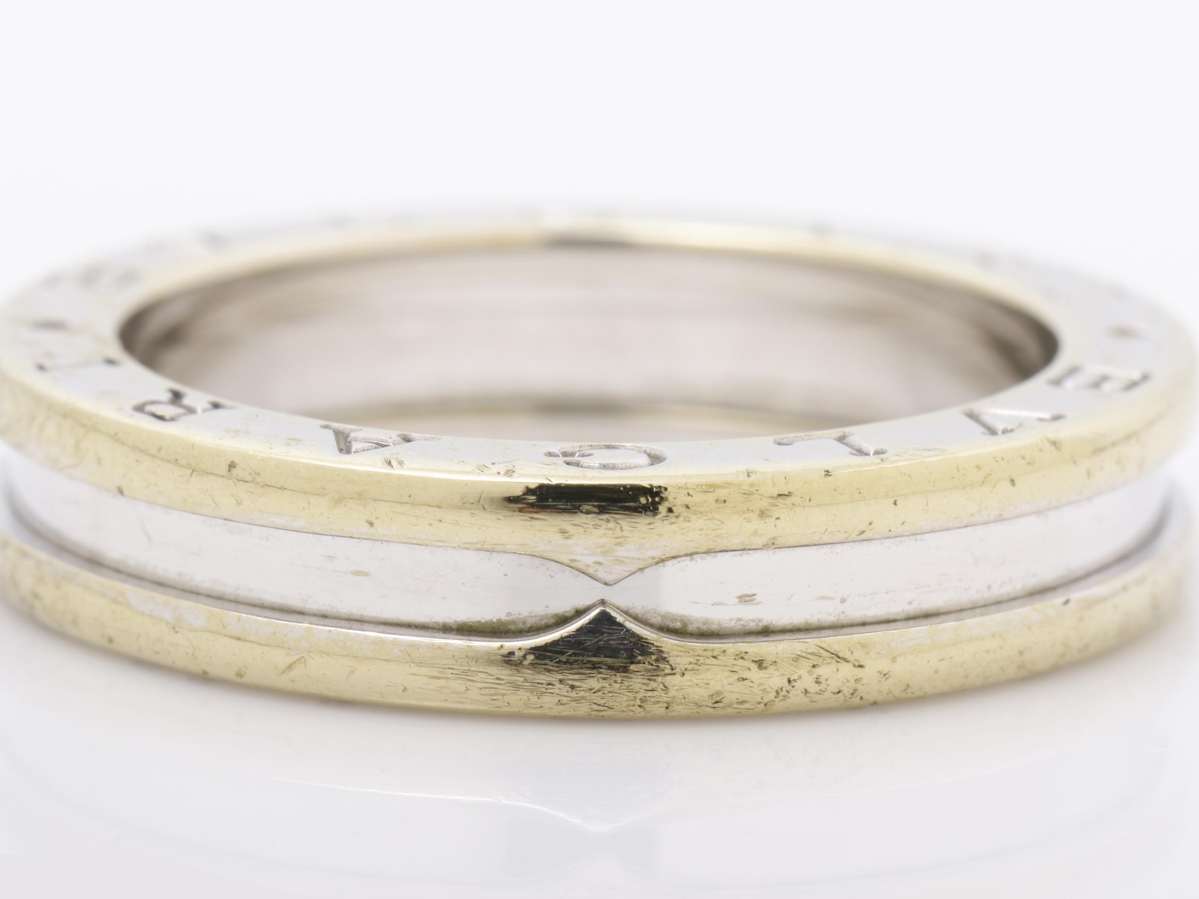 B.zero1 (precious metal) ring, 750WG, size 55, 7.7G — view 2
