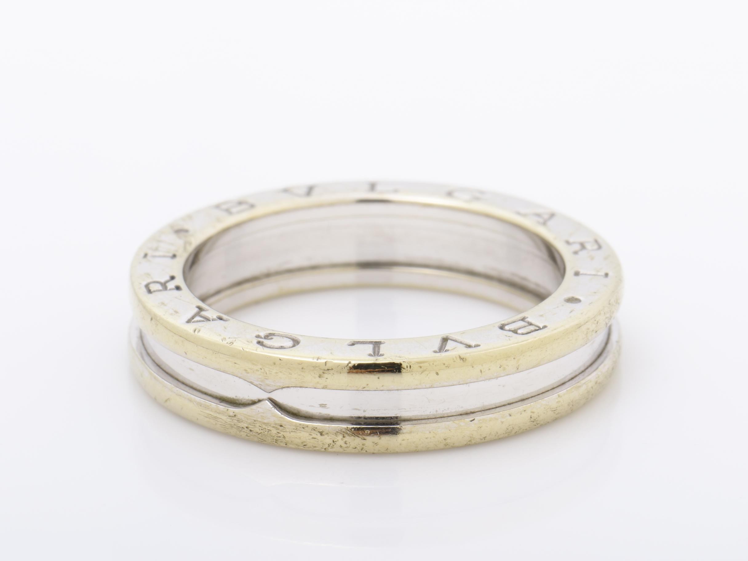 B.zero1 (precious metal) ring, 750WG, size 55, 7.7G — view 3