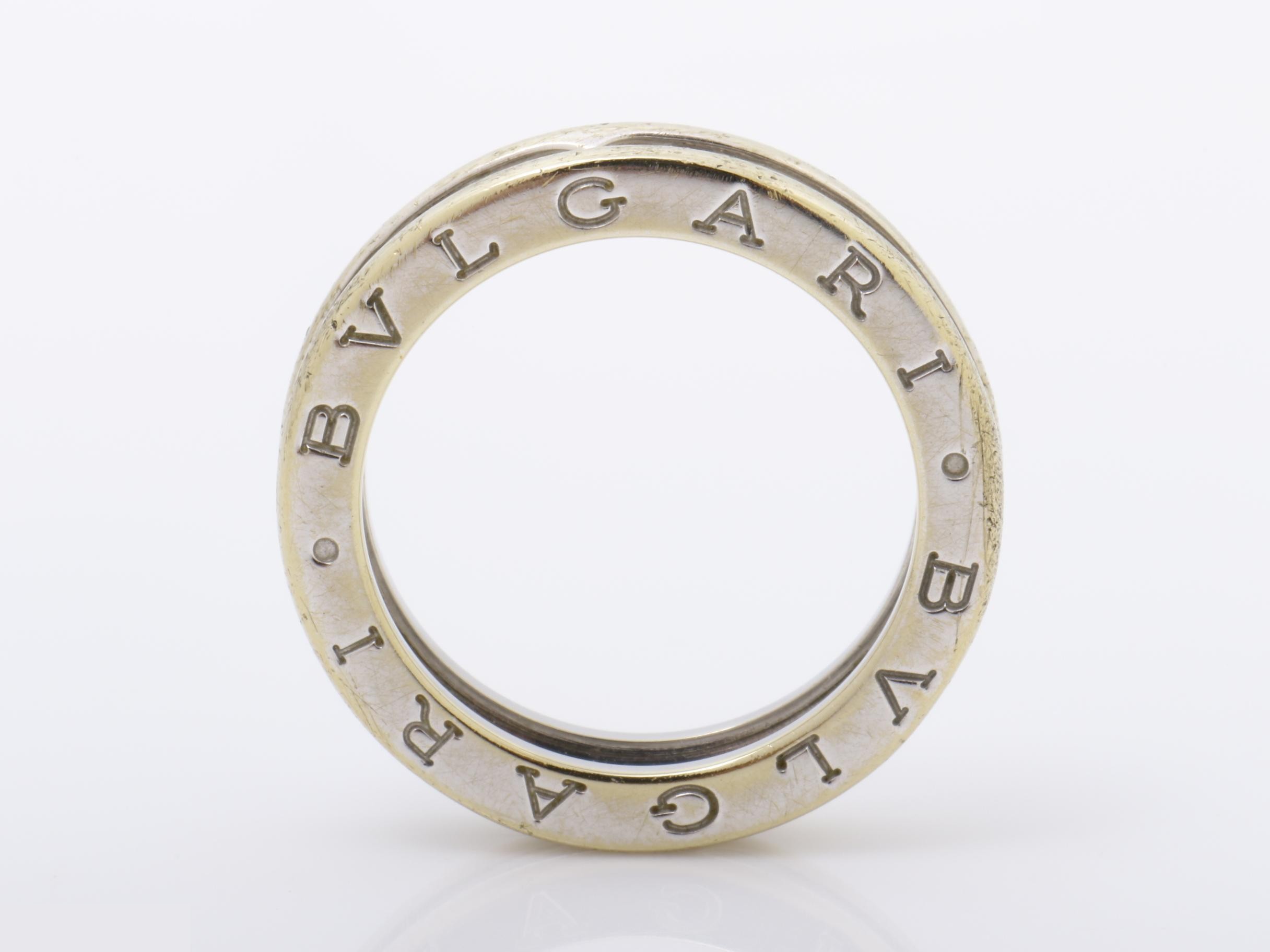 B.zero1 (precious metal) ring, 750WG, size 55, 7.7G — view 5