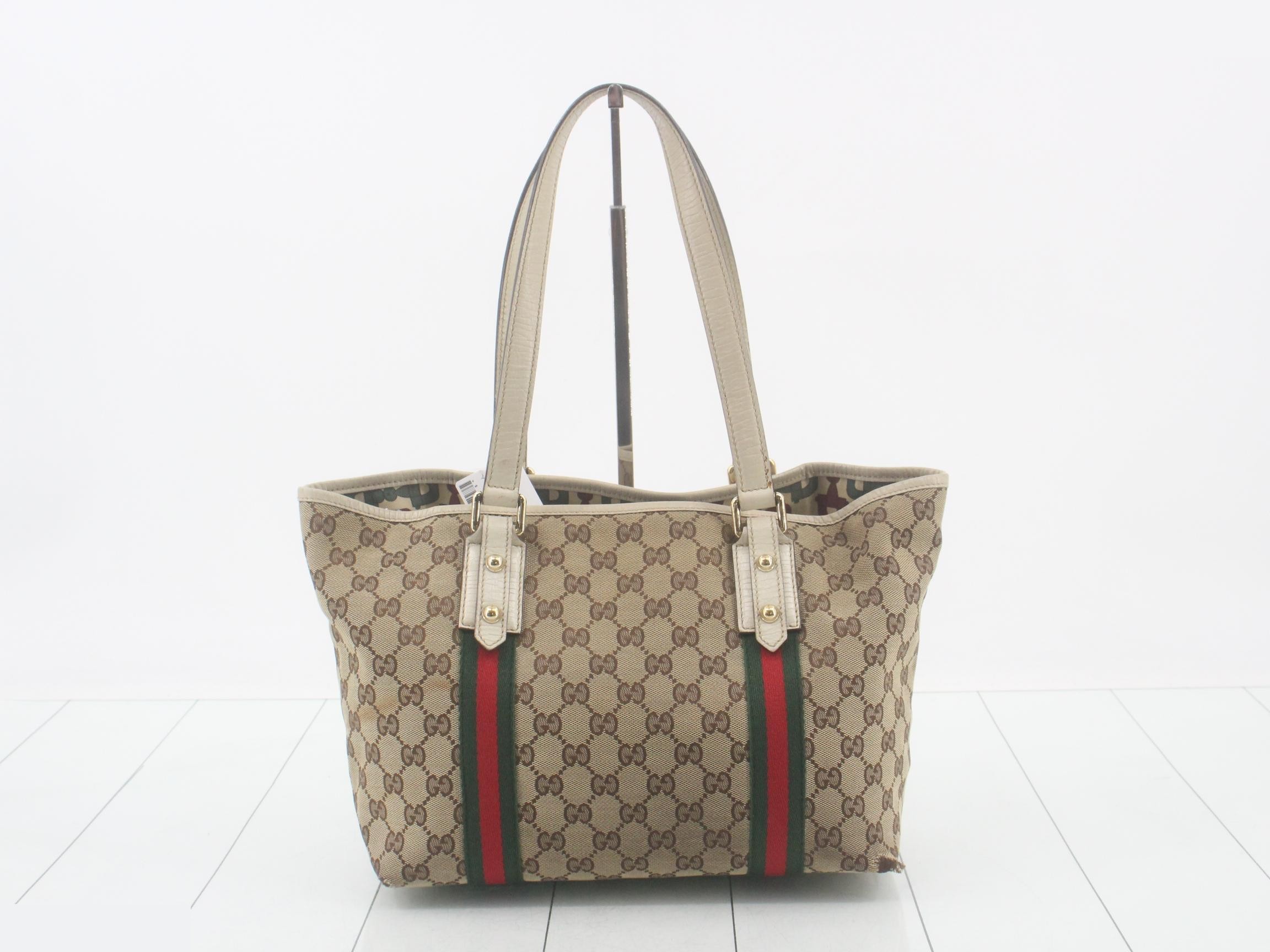 Tote bag, GG canvas/Sherry line canvas, 137396 — view 2