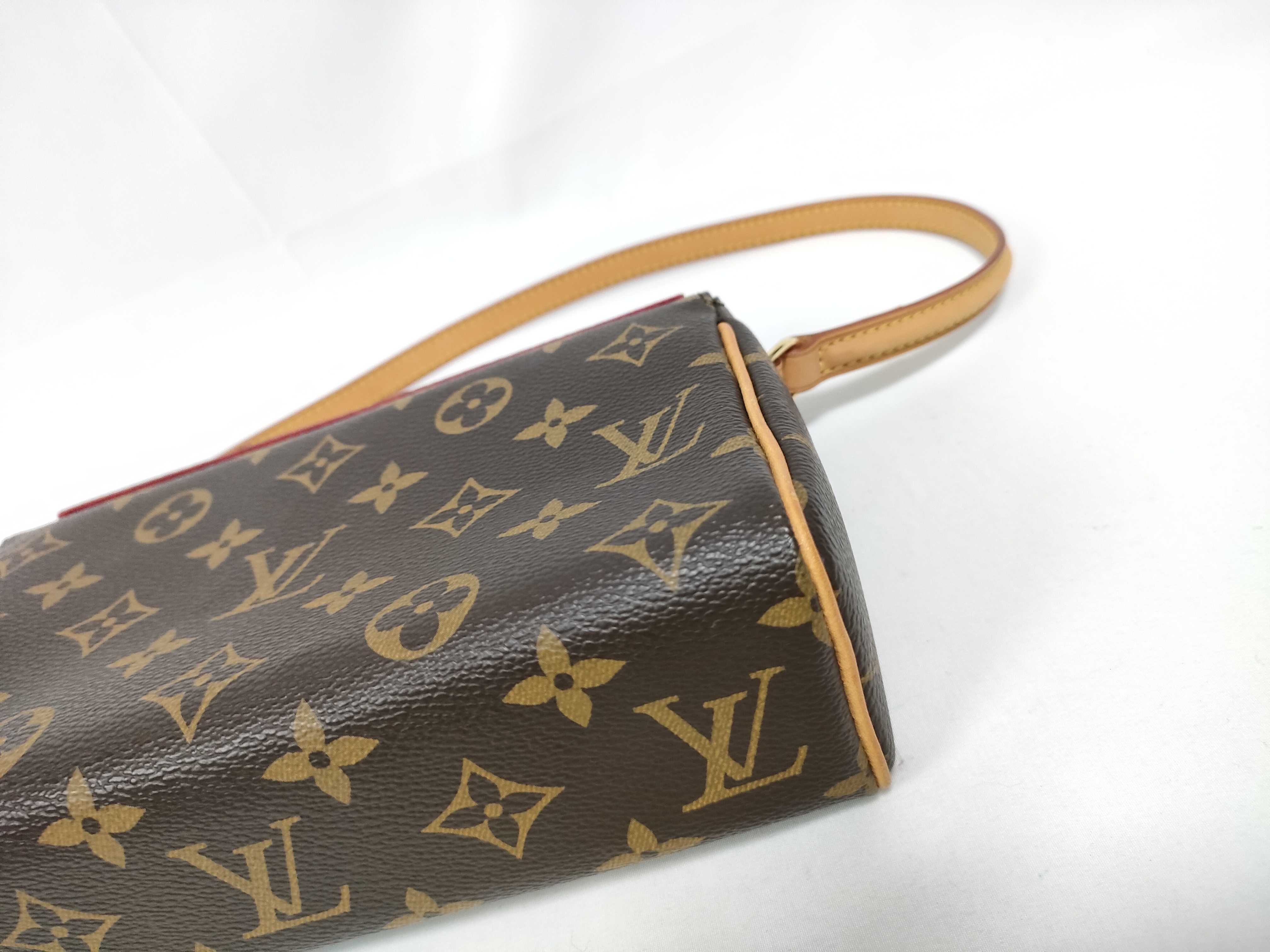 Monogram Vuitton Monogram Recital Mini One Shoulder Bag — view 4