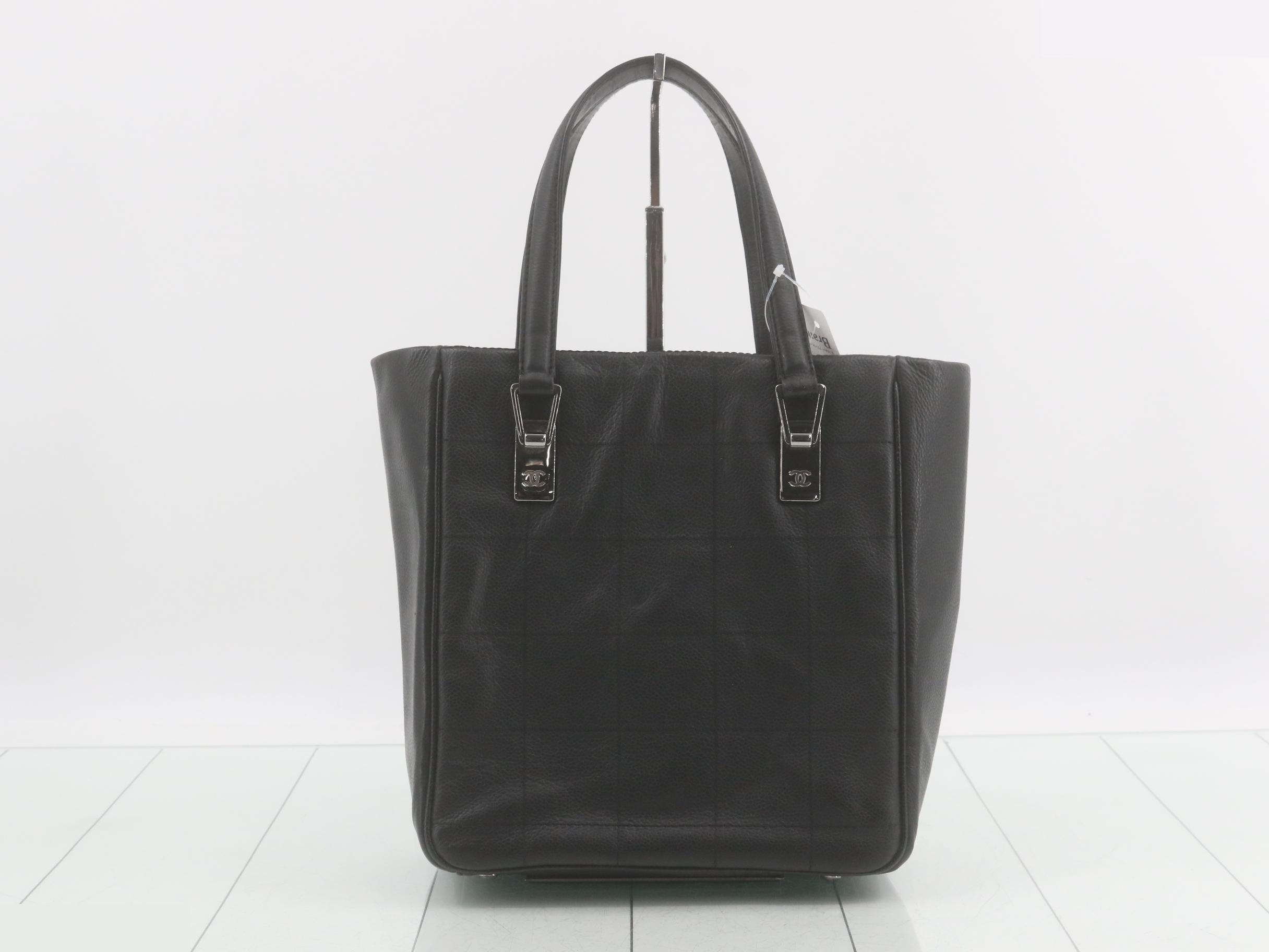 Chocolate bar (bag) — view 2