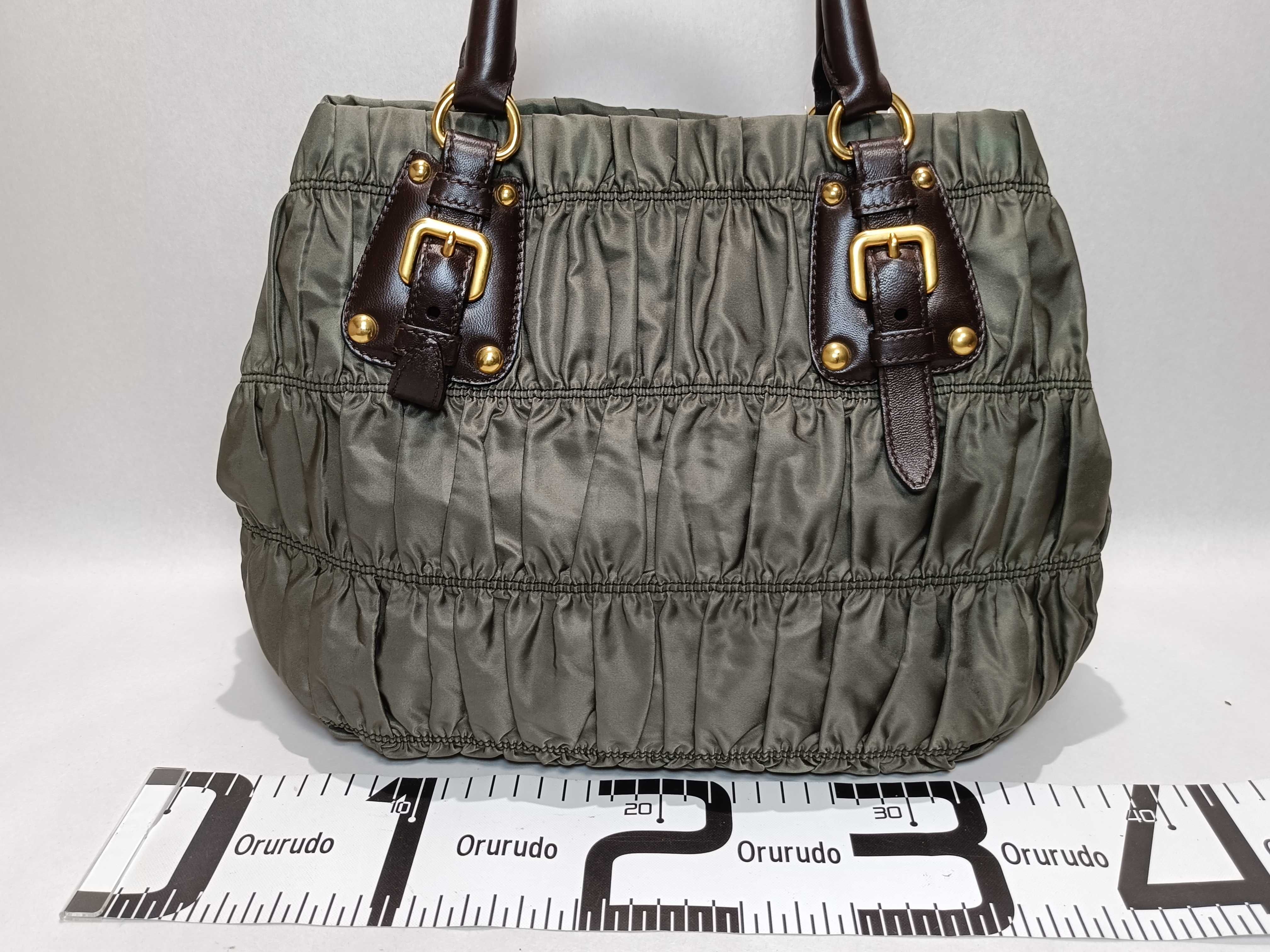 Nylon Handbag, Khaki/Green — view 2
