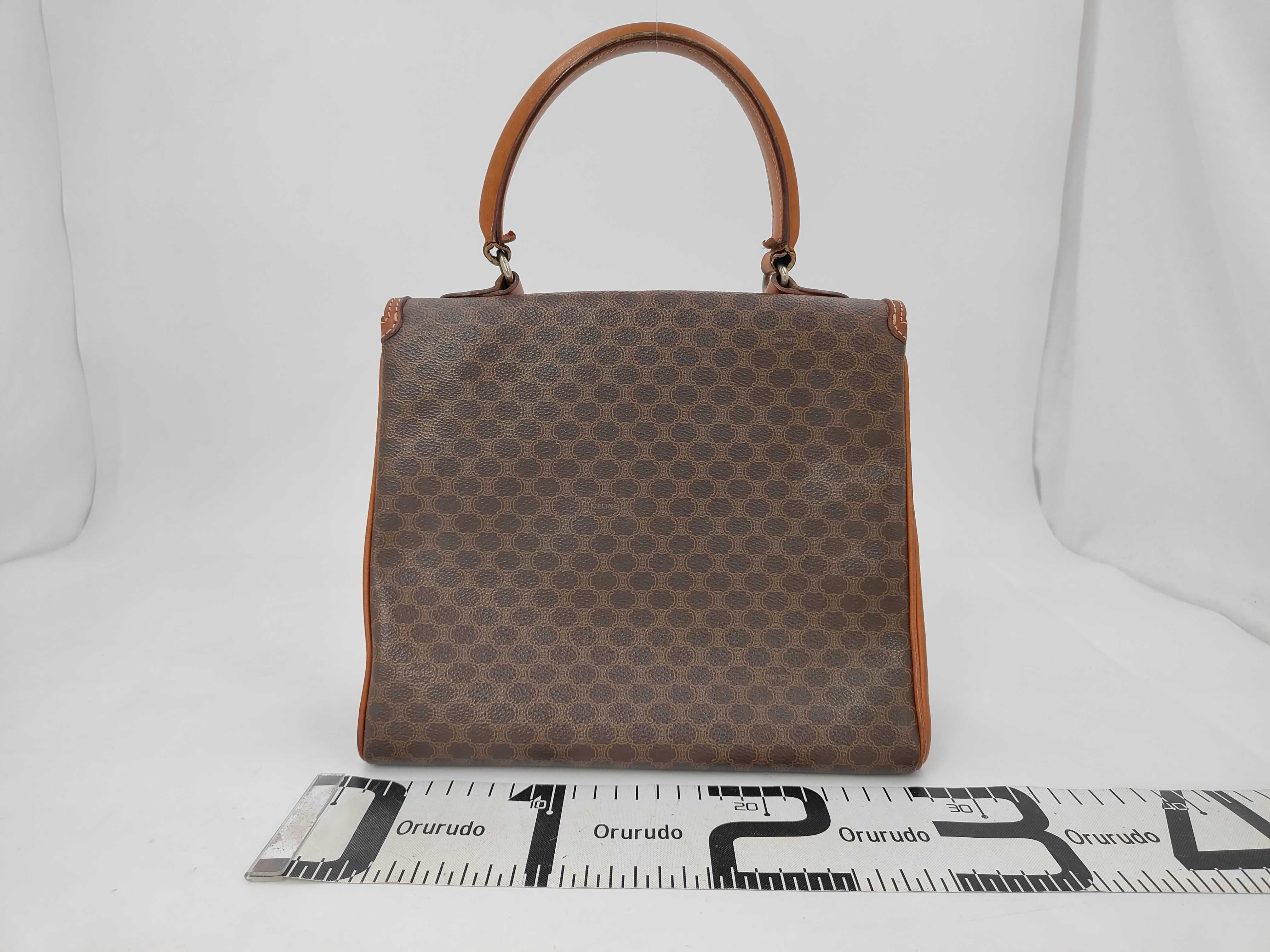 Macadam Handbag, PVC, Brown Handbag — view 2