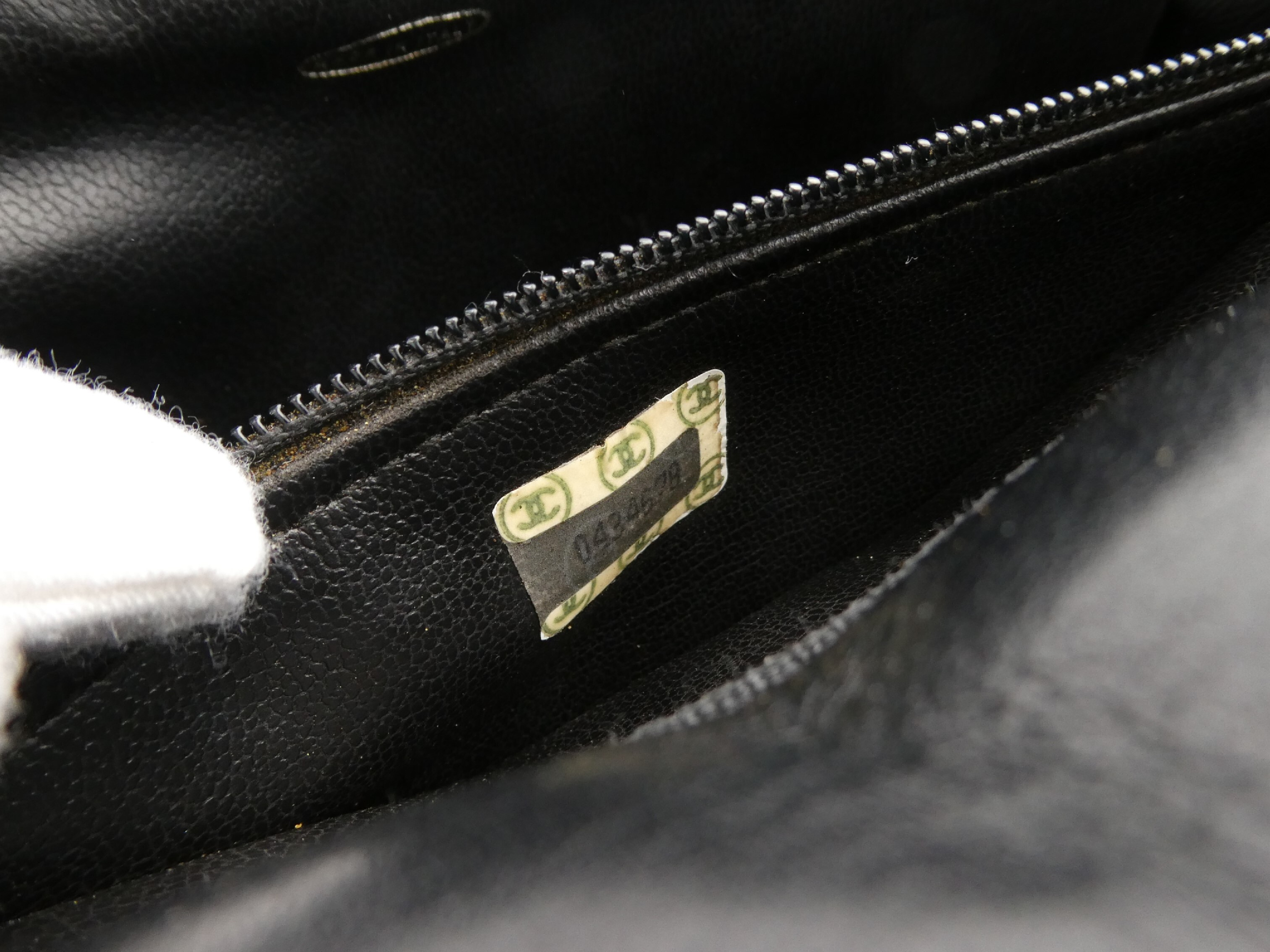 Matelassé Coco Mark Chain Shoulder Bag — view 9