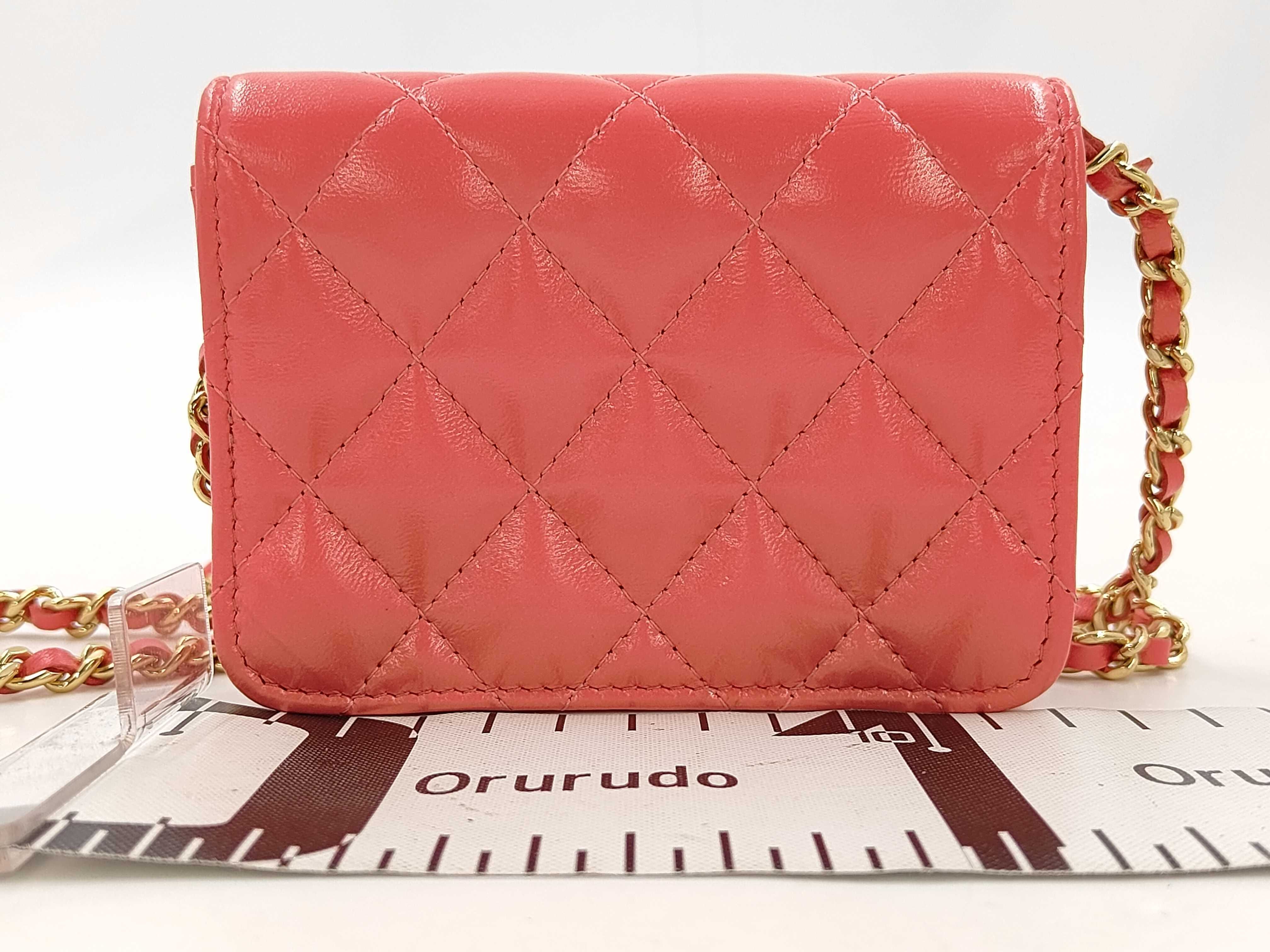 Matelassé Chain Shoulder Bag — view 2