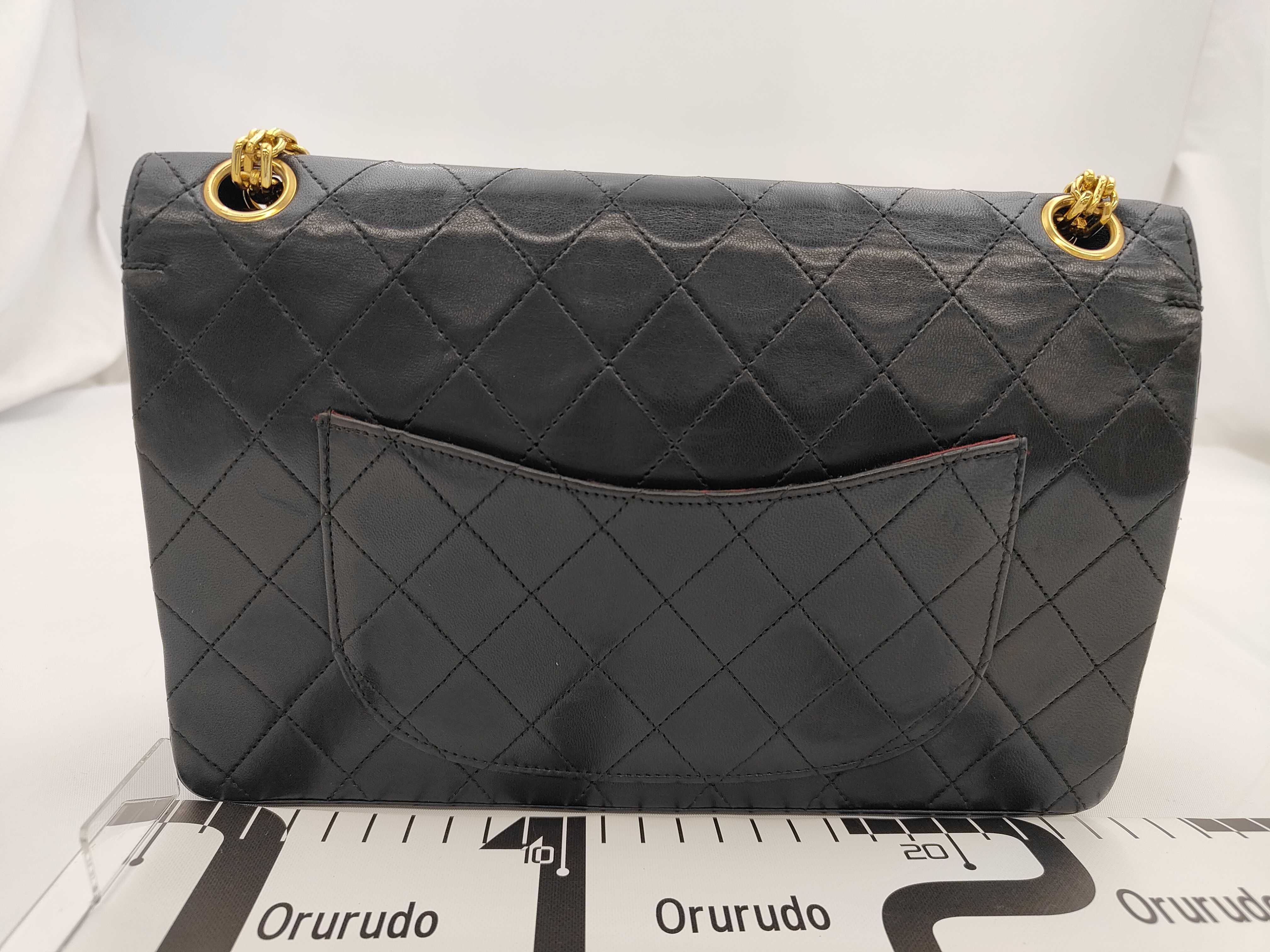 Chain Shoulder Bag — view 2