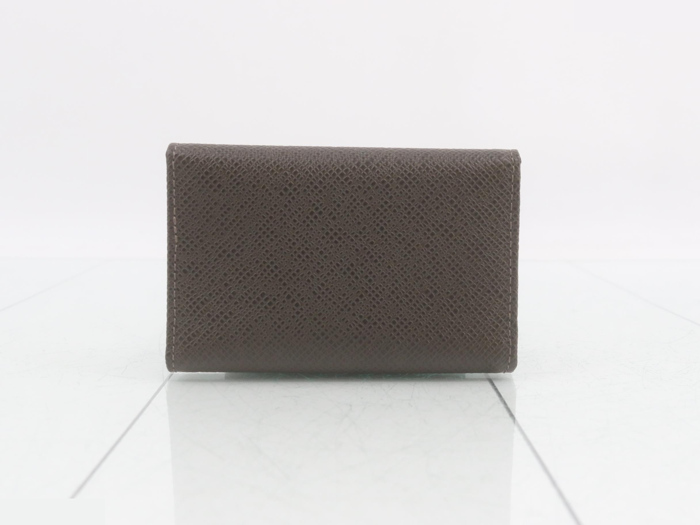 Taiga Key Case — view 2