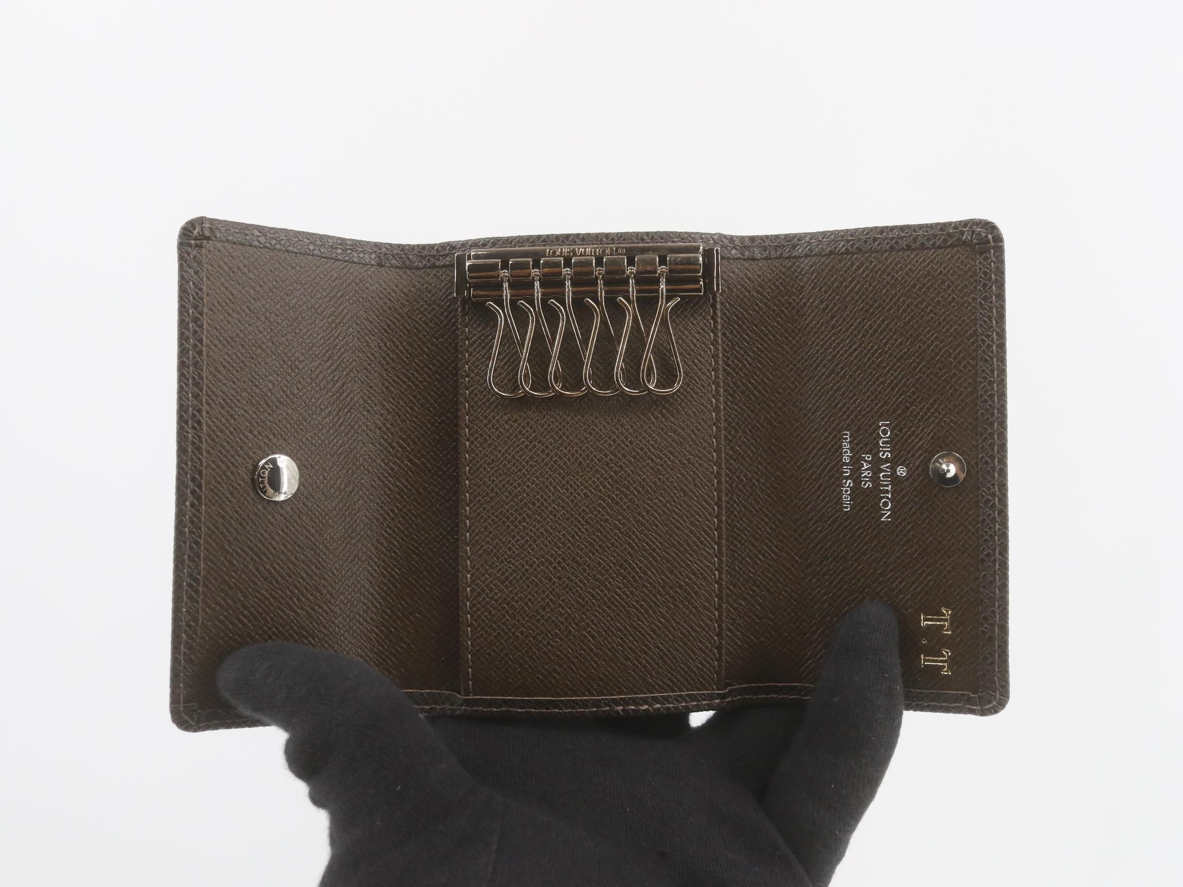 Taiga Key Case — view 4