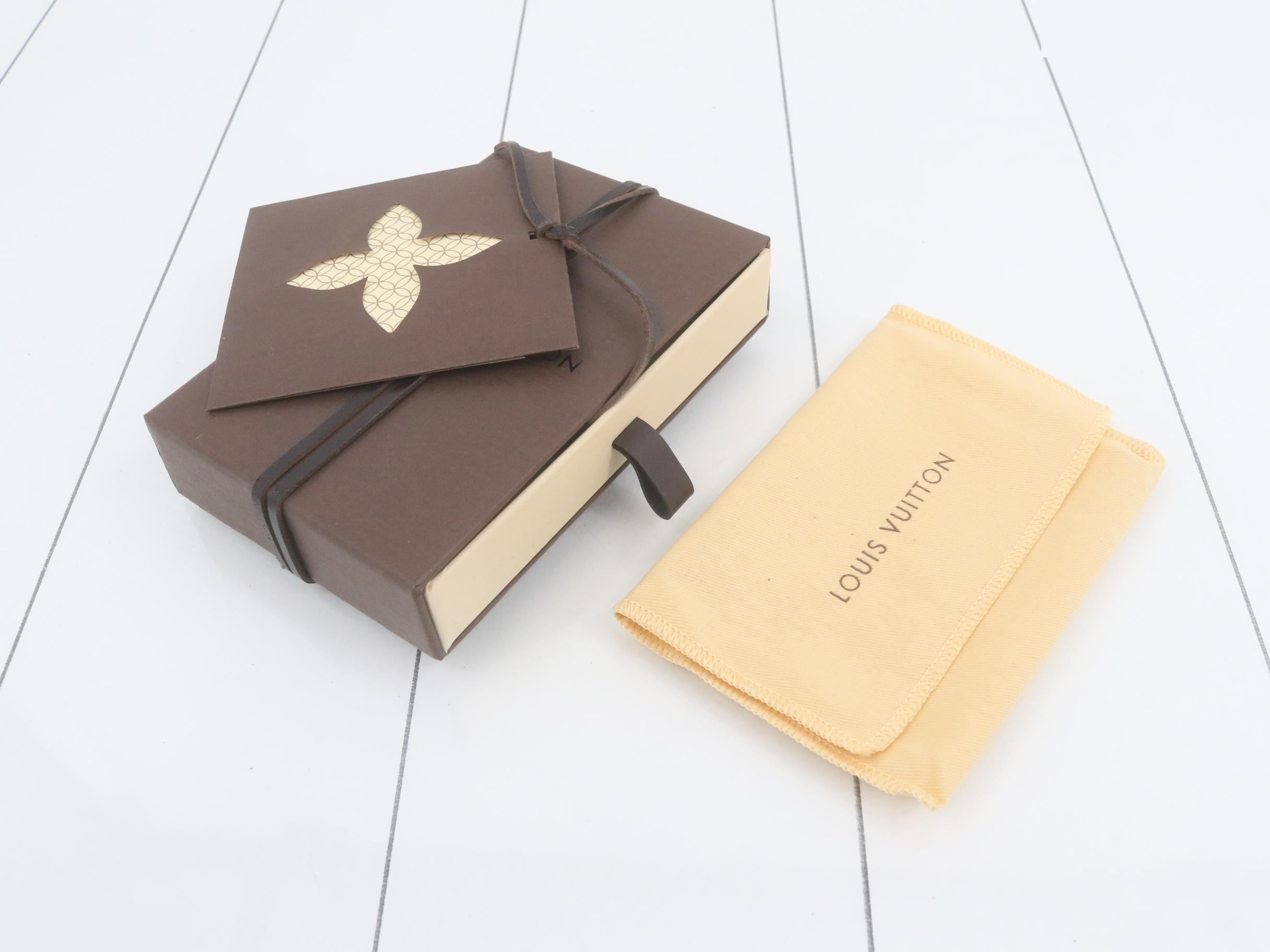 Taiga Key Case — view 5
