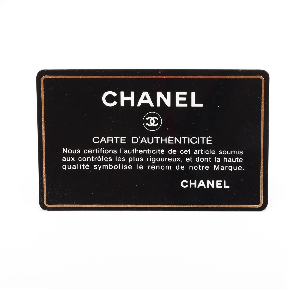 Matelassé Caviar Skin Chain Handbag, Black with Gold Hardware, 3793889 (Random Serial Number) — view 11
