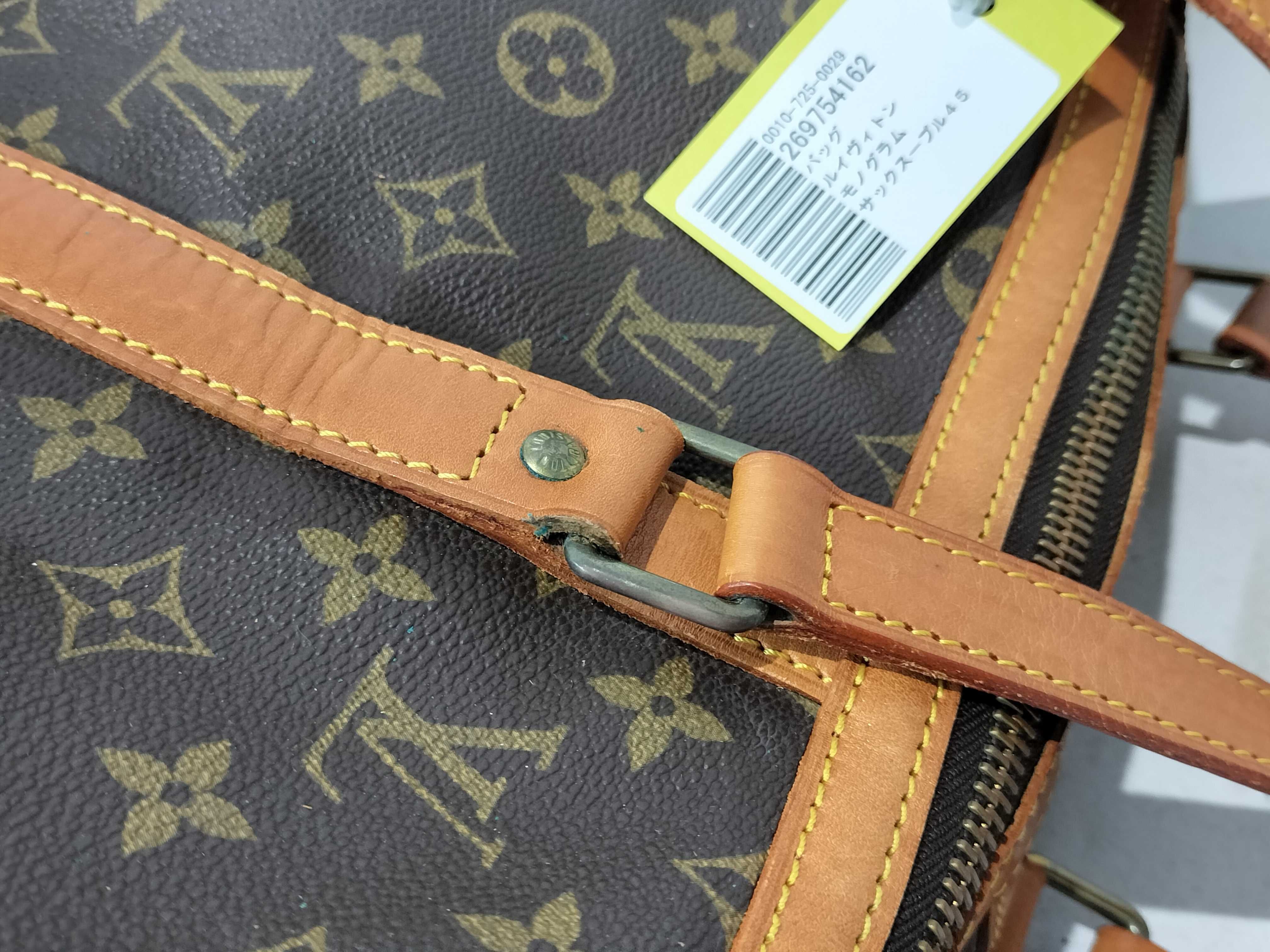 Monogram Saxophone Souple 45 Boston Bag — view 5