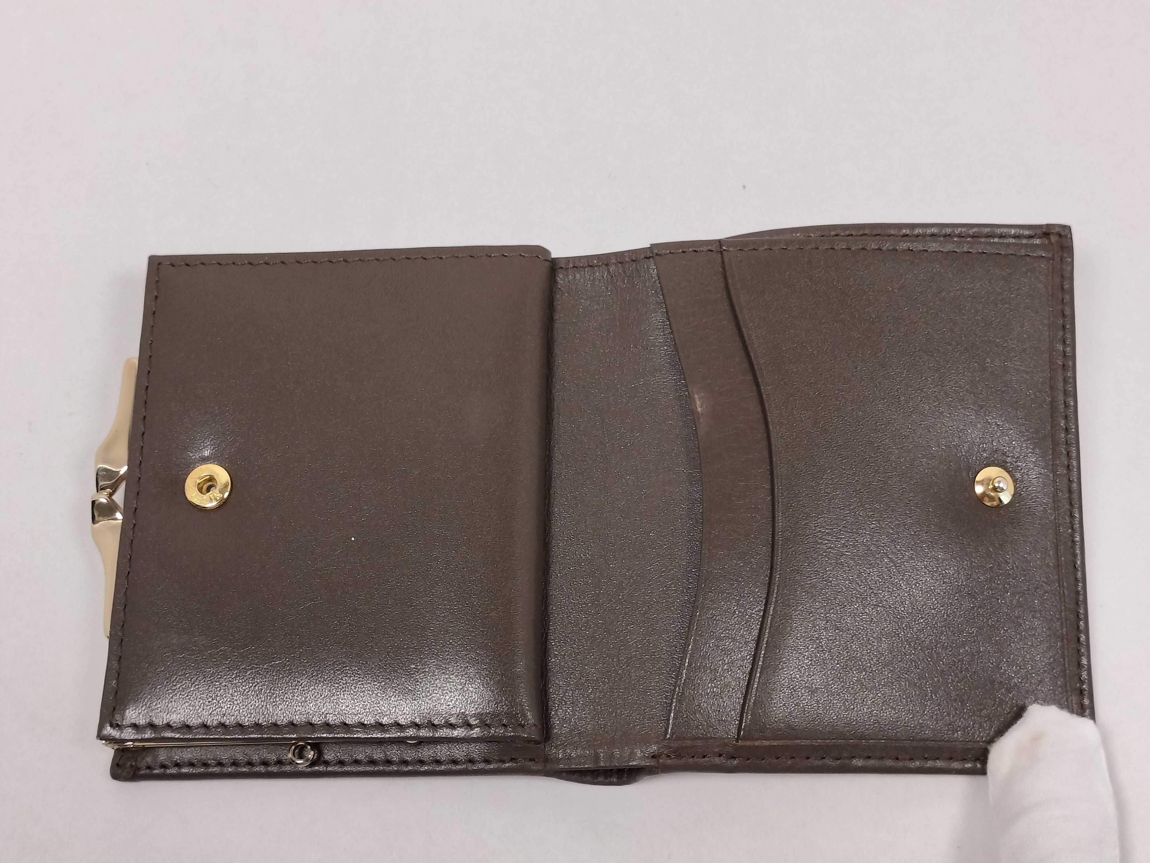wallet — view 10