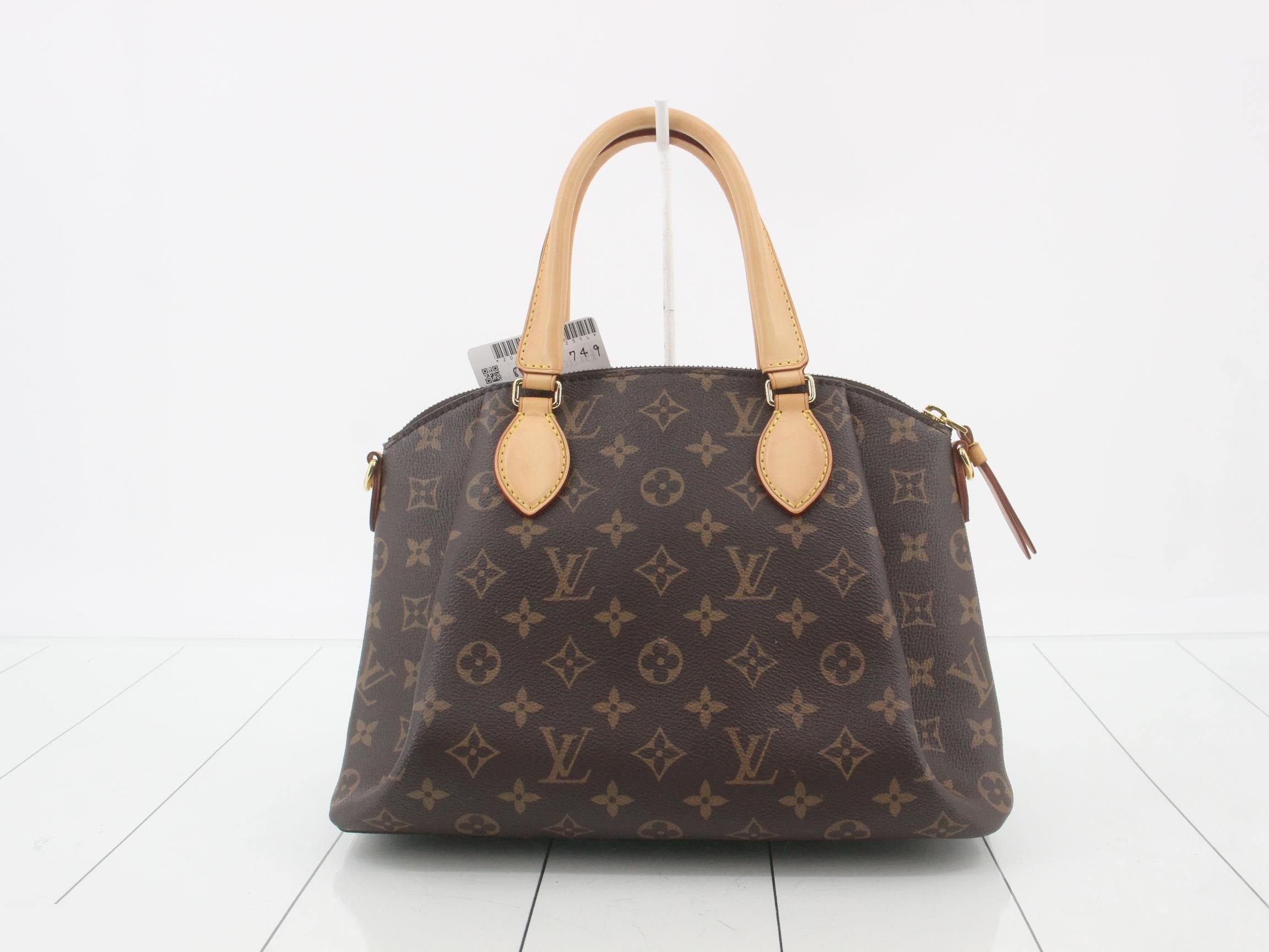 Rivoli PM Monogram — view 2