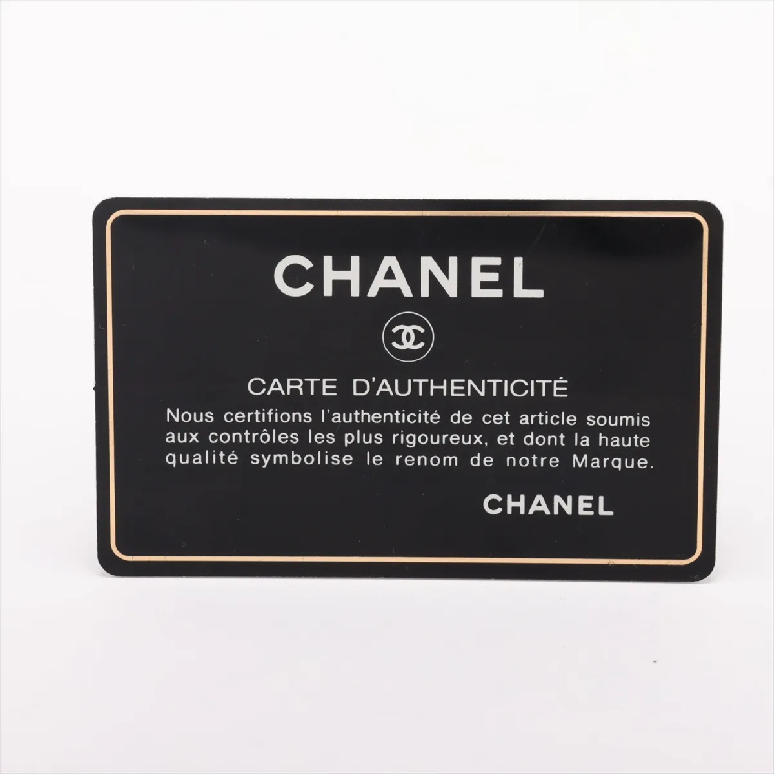 Matelassé Caviar Skin Chain Shoulder Bag, with original seal and card, serial number in the 23 range. — view 12