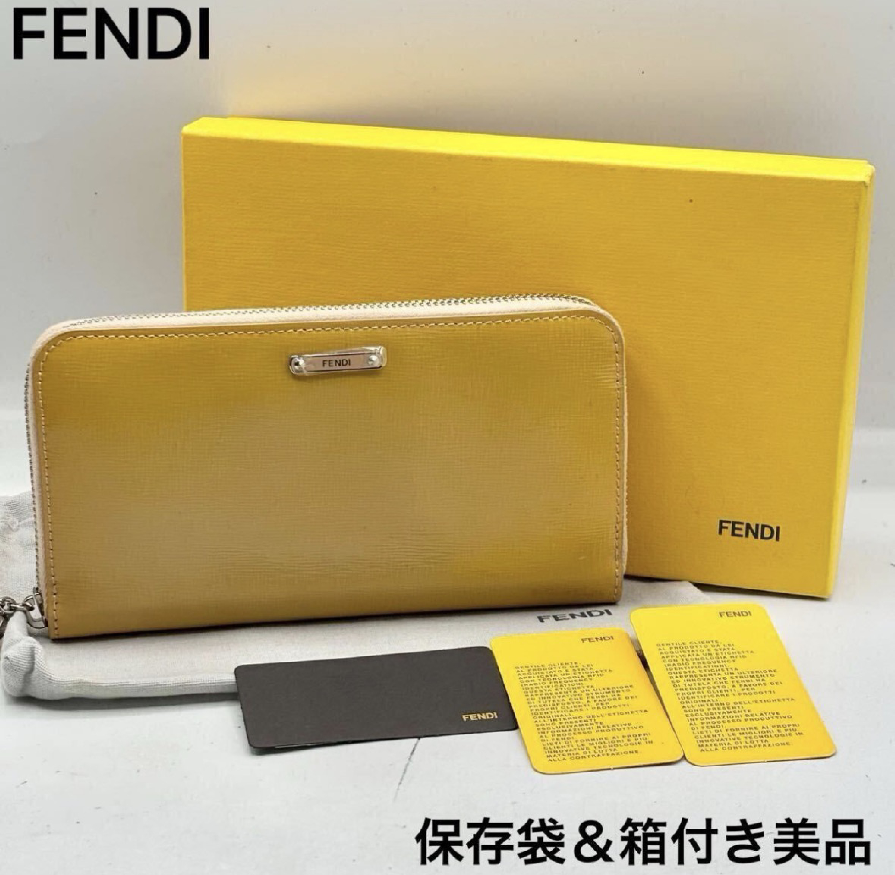 Round Zipper Wallet with Dice Design, Box, Dust Bag