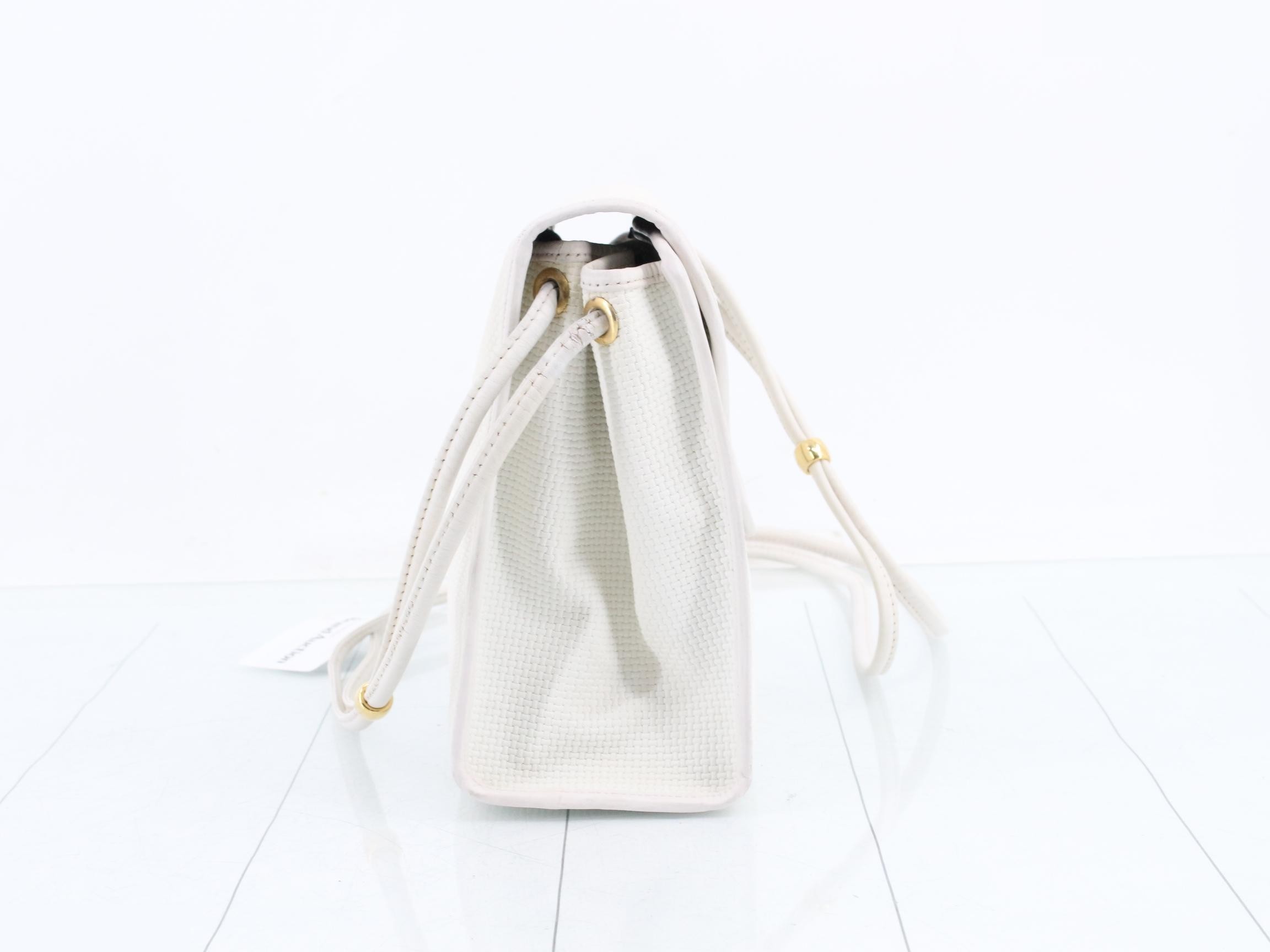 Shoulder bag, white — view 4