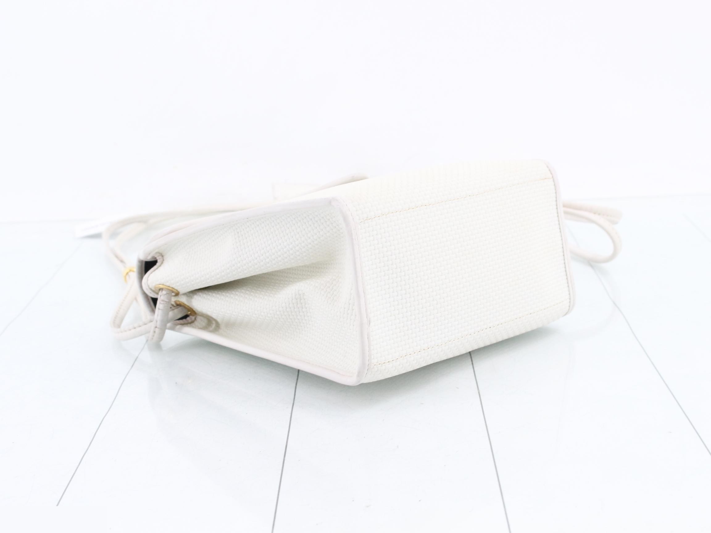 Shoulder bag, white — view 5