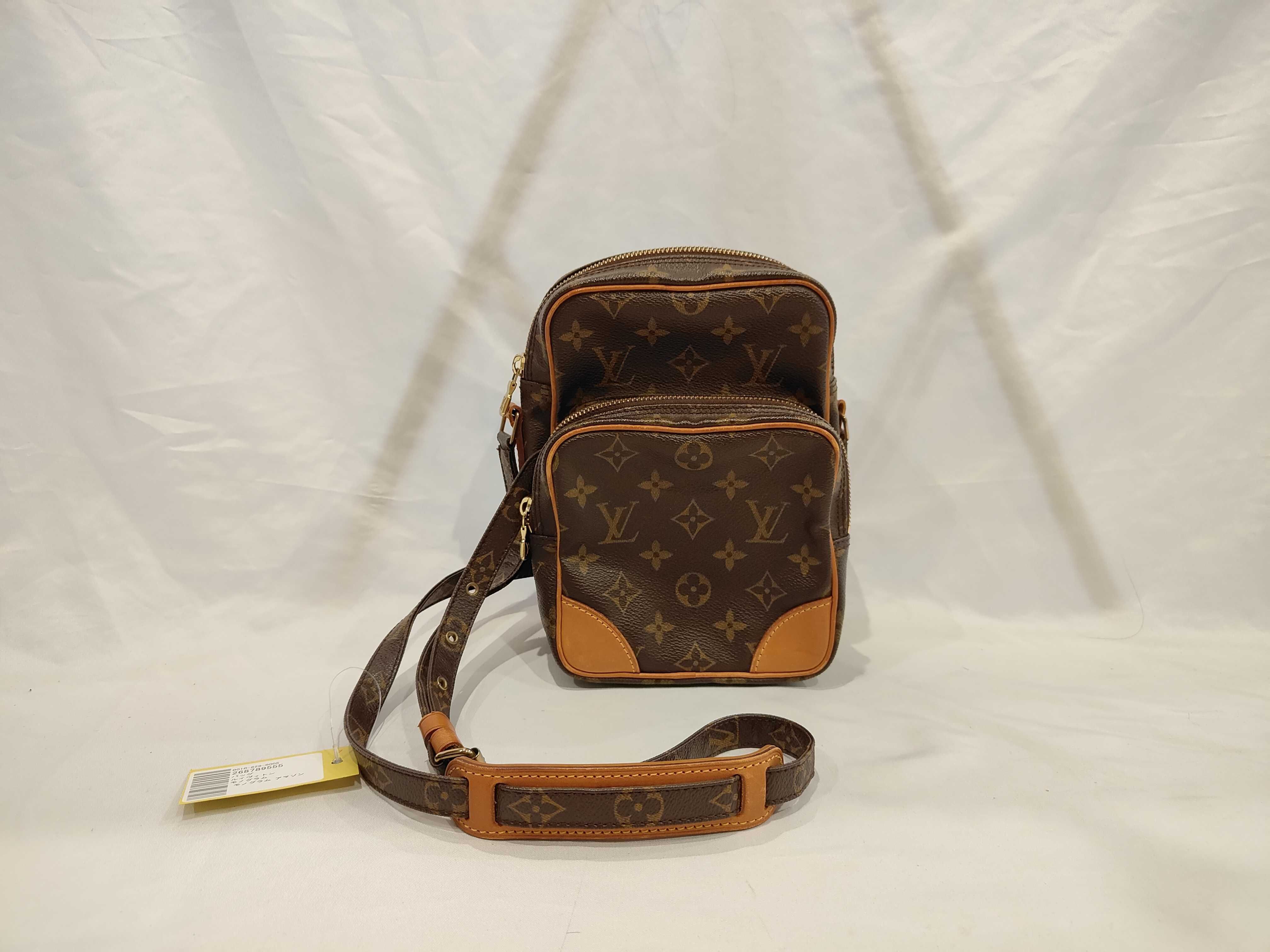 Monogram Amazon Shoulder Bag