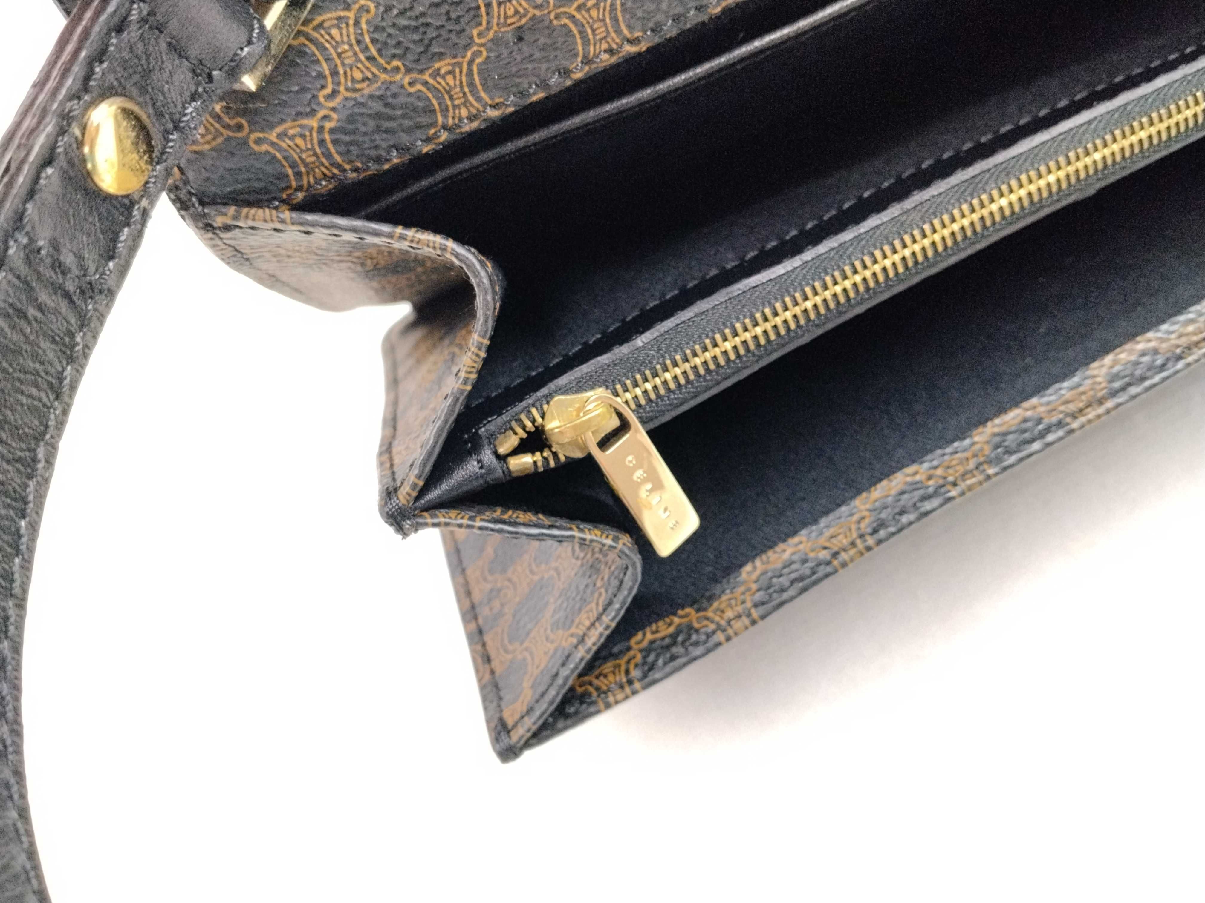 Clutch Bag, Second Bag — view 13