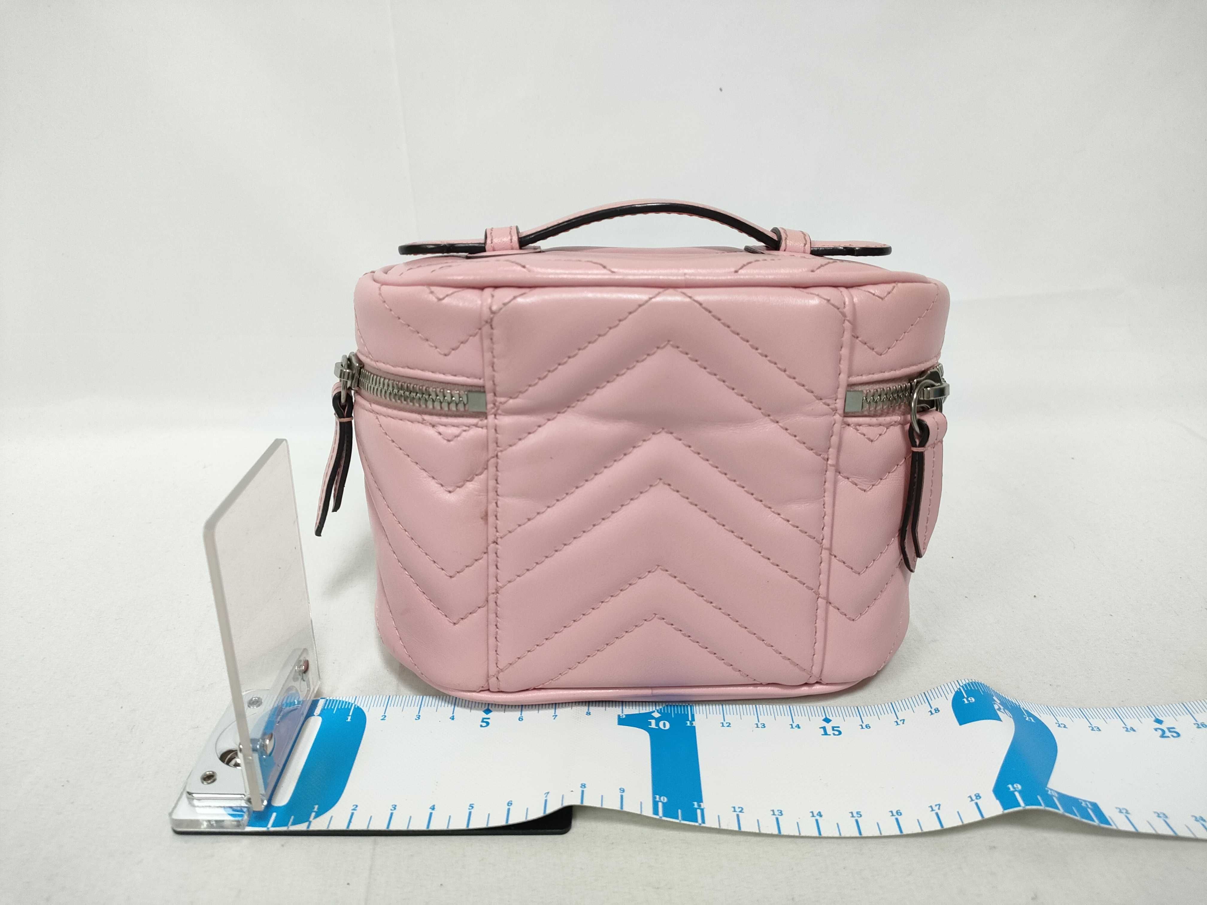 Vanity Pouch Double G Vanity Bag — view 2