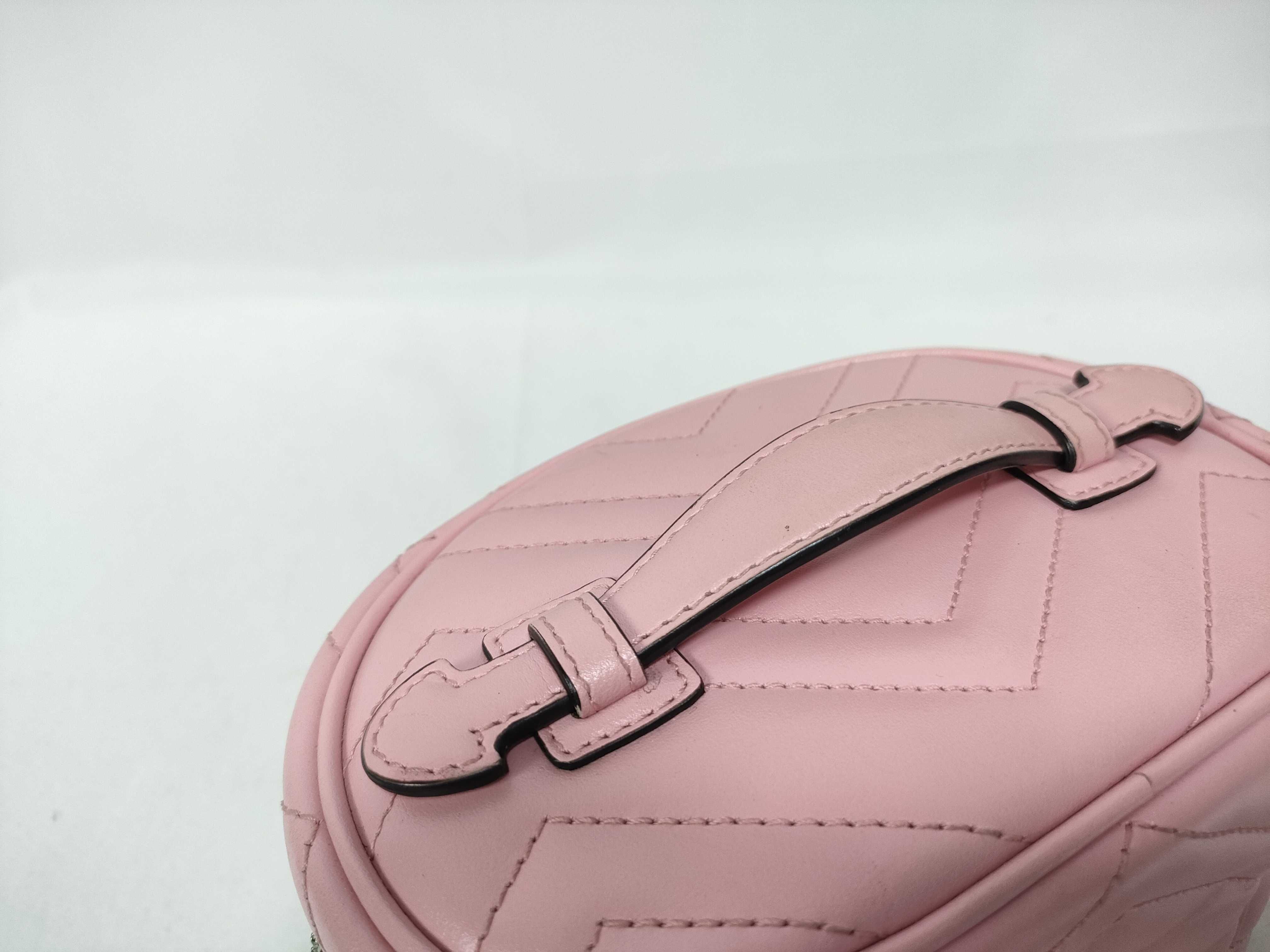 Vanity Pouch Double G Vanity Bag — view 10