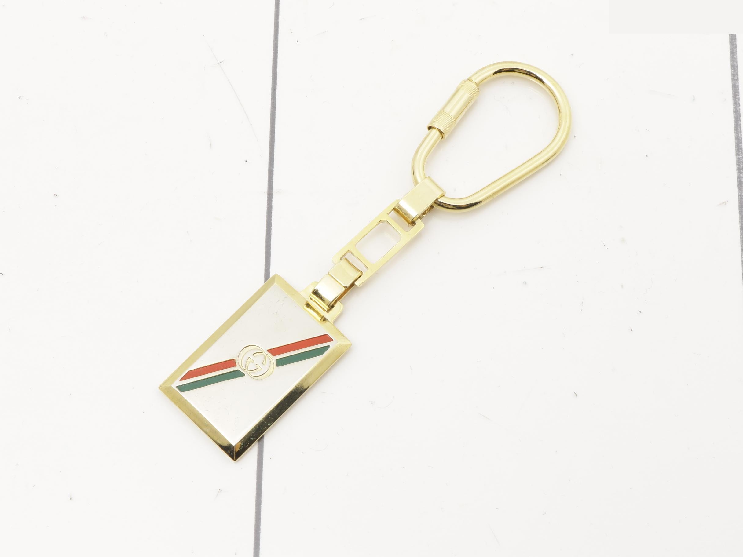 GG Keychain