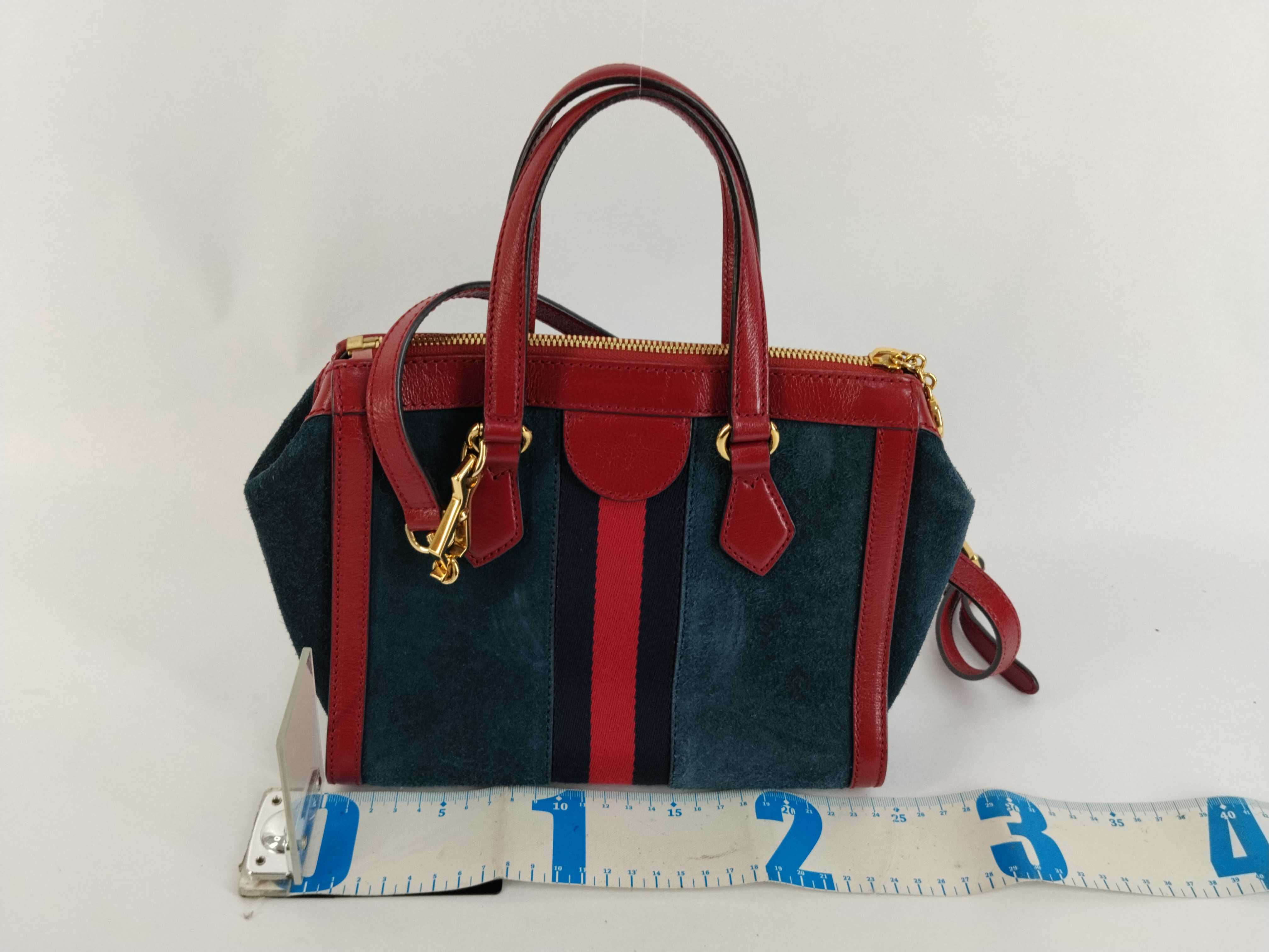 Ophidia Suede Leather Sherry Line 2-way Shoulder Bag/Handbag — view 2