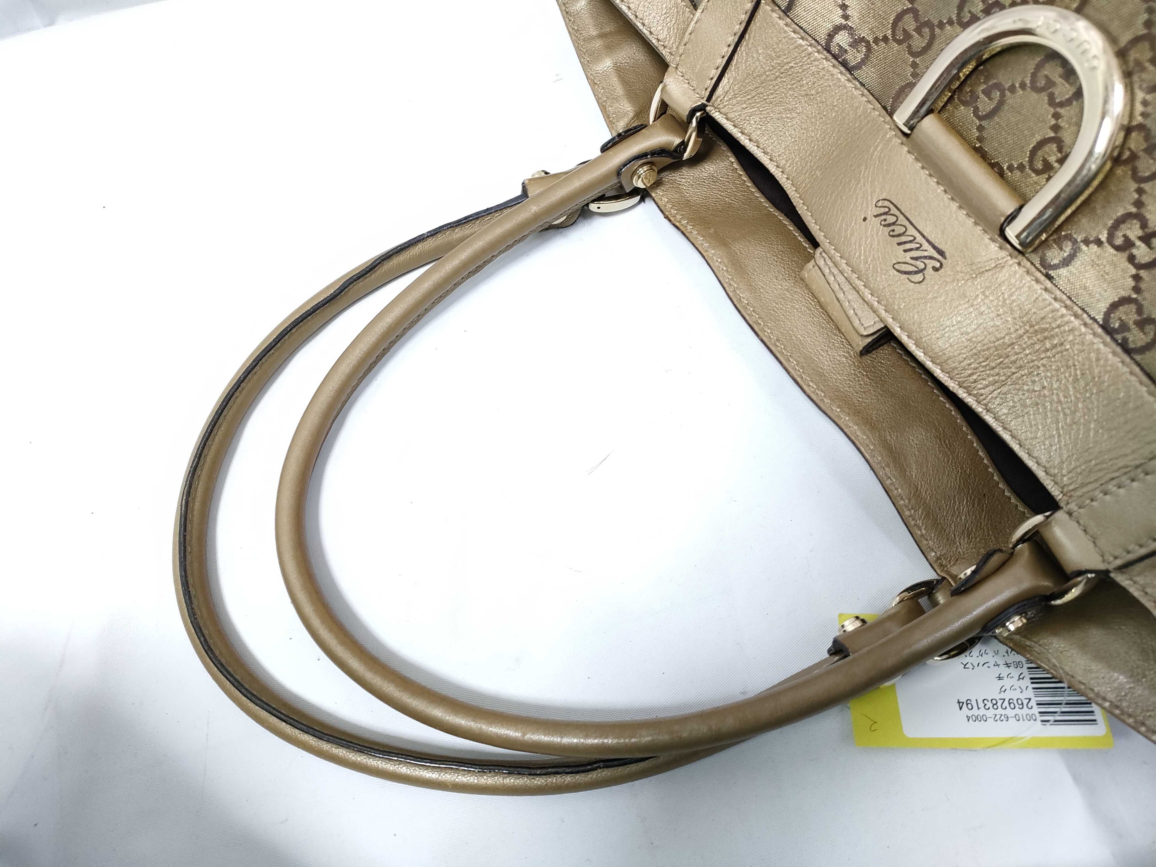 GG handbag — view 3