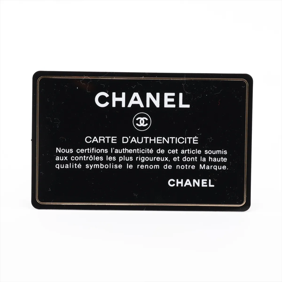 Paris Biarritz MM Coated Canvas Tote Bag, Gold with Silver Hardware, Item No. 11385727, Series No. 11 — view 12