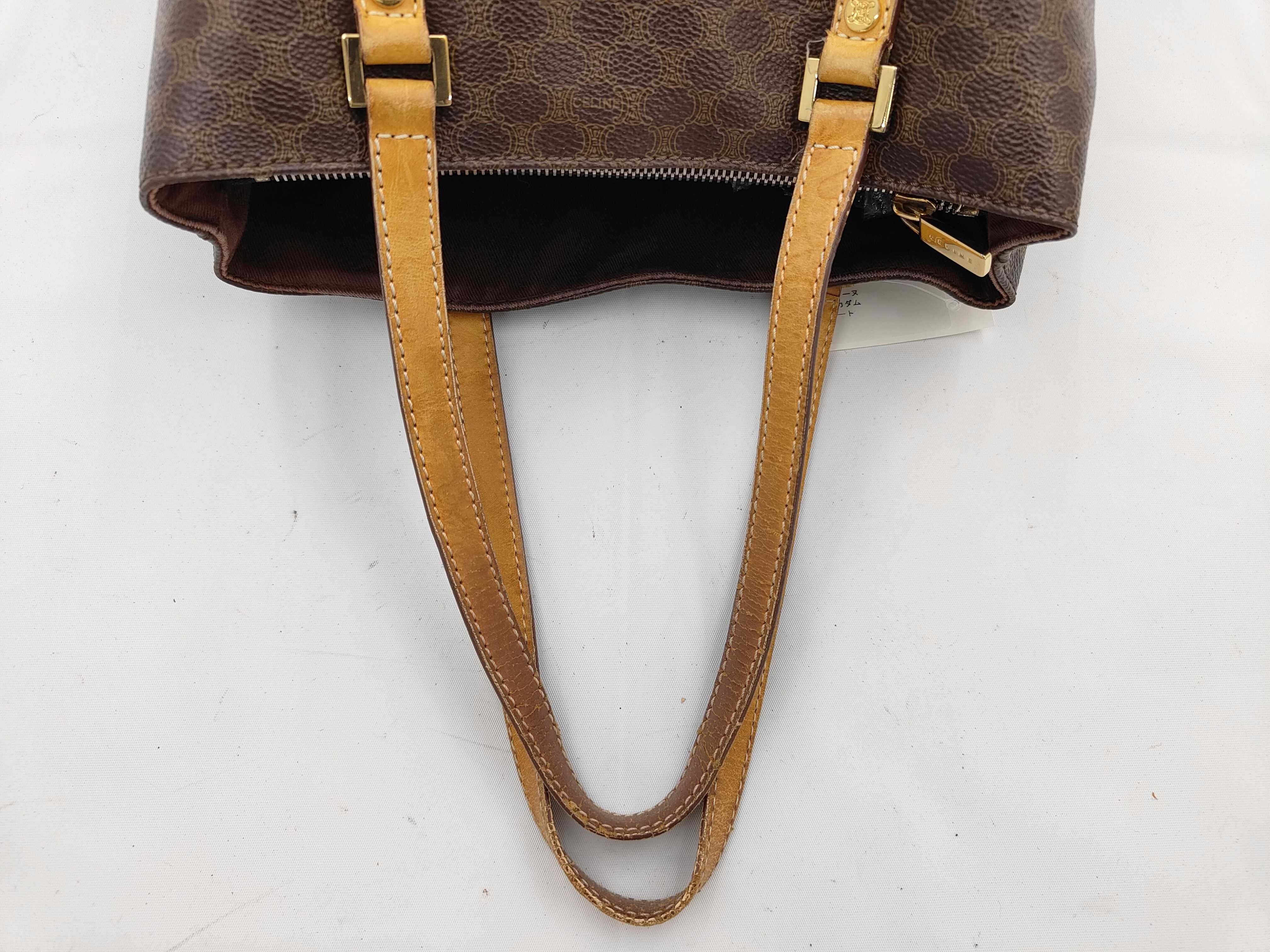 Tote Shoulder Bag — view 3