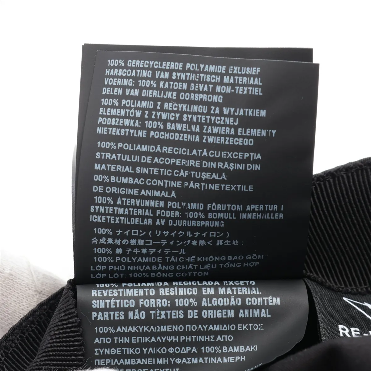 2HC274 Re Nylon Cap, Size L, Polyamide, Black. — view 6
