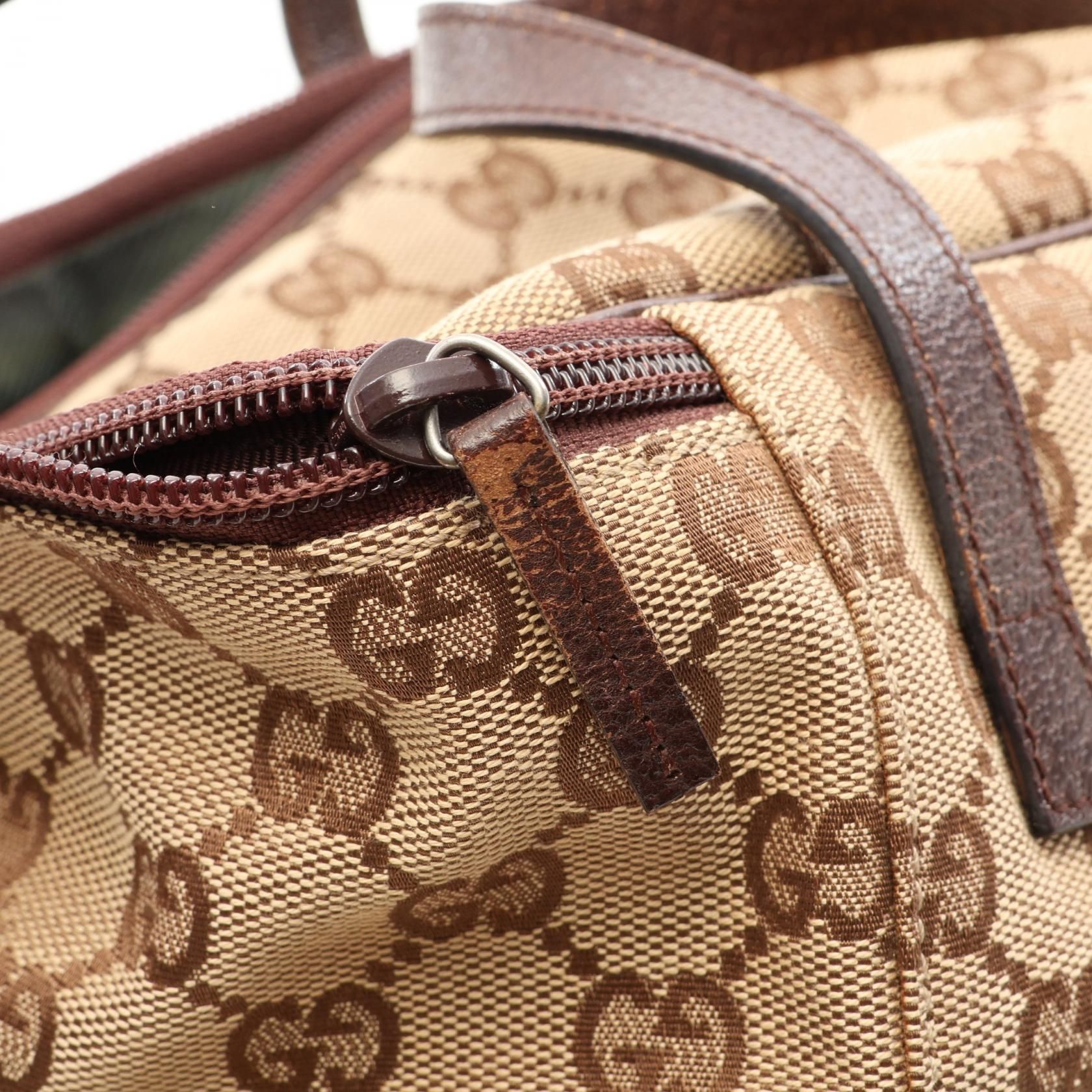 GG Canvas Vanity Case — view 13