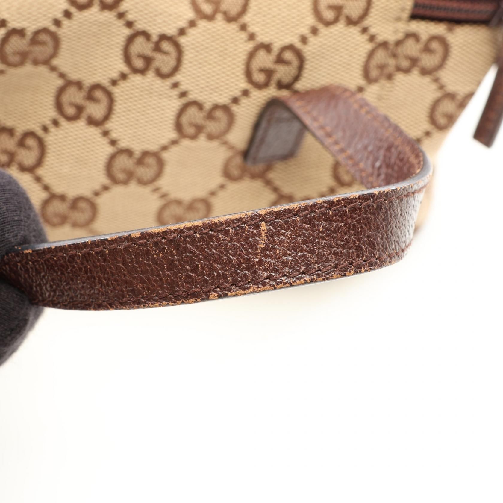 GG Canvas Vanity Case — view 9