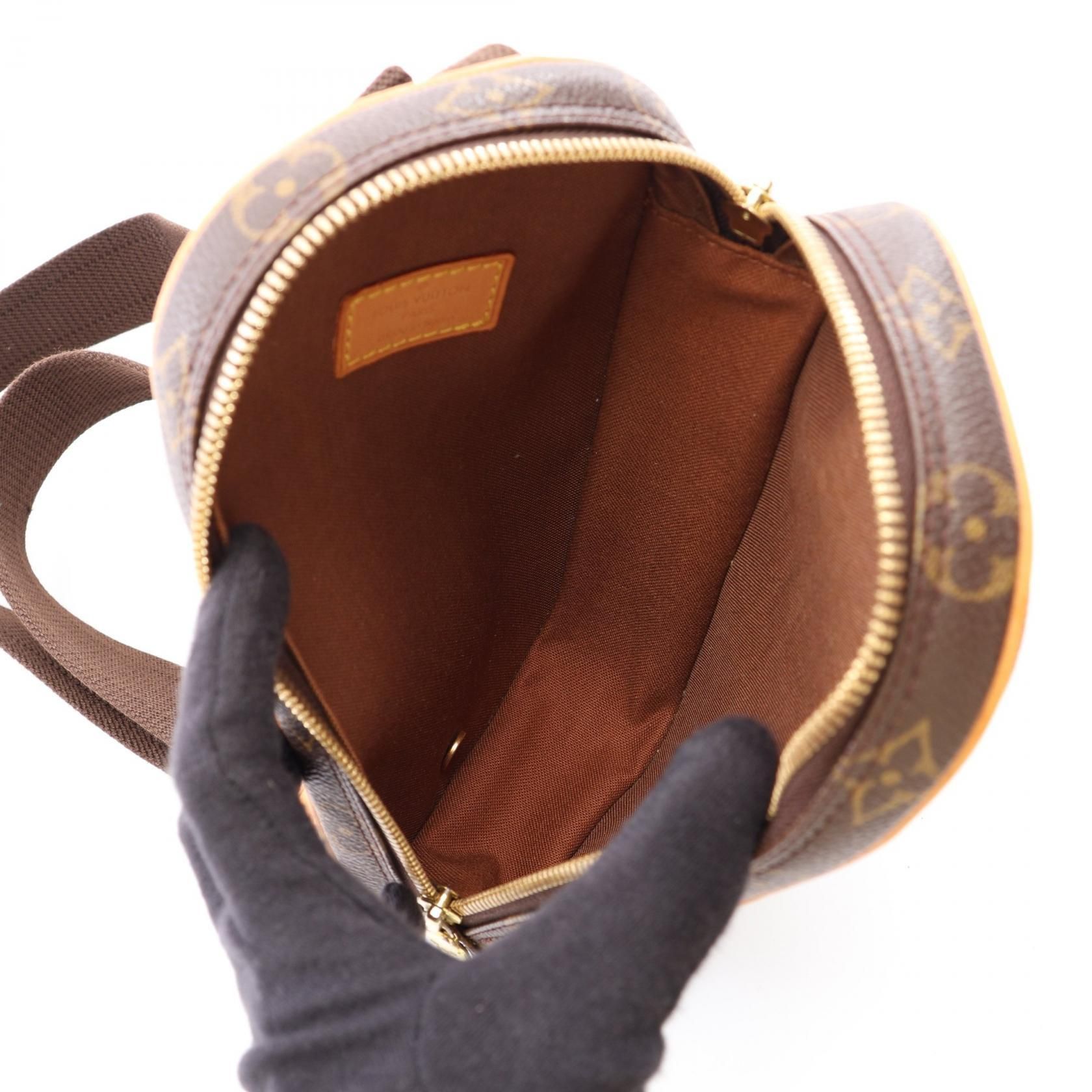 Pochette Gange, Monogram — view 3