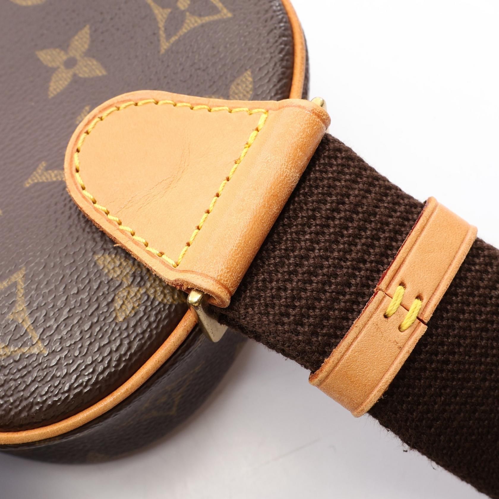 Pochette Gange, Monogram — view 7