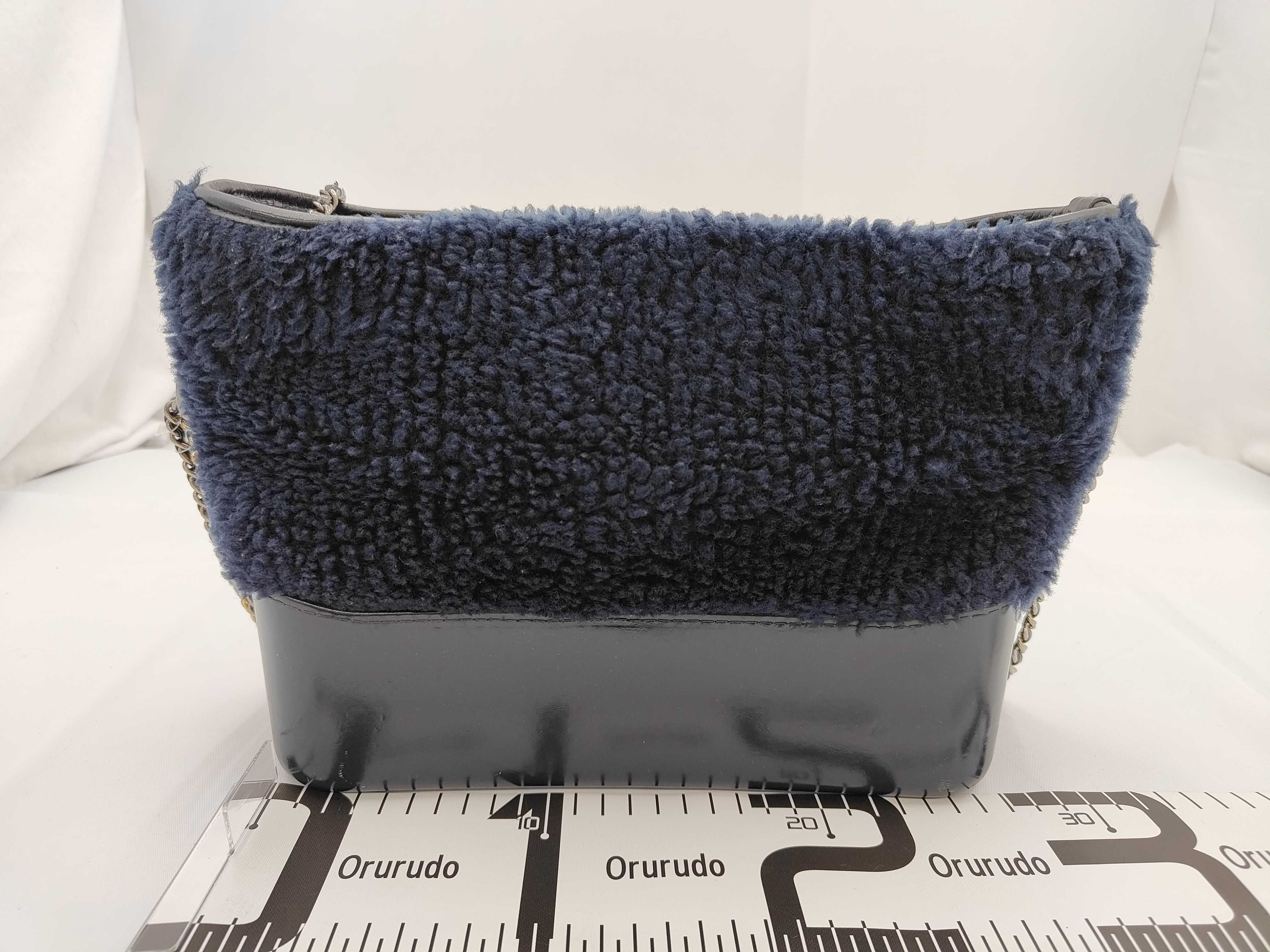 Gabrielle Chain Shoulder Bag, Serial Number 26 (8 digits), SG Hardware — view 2