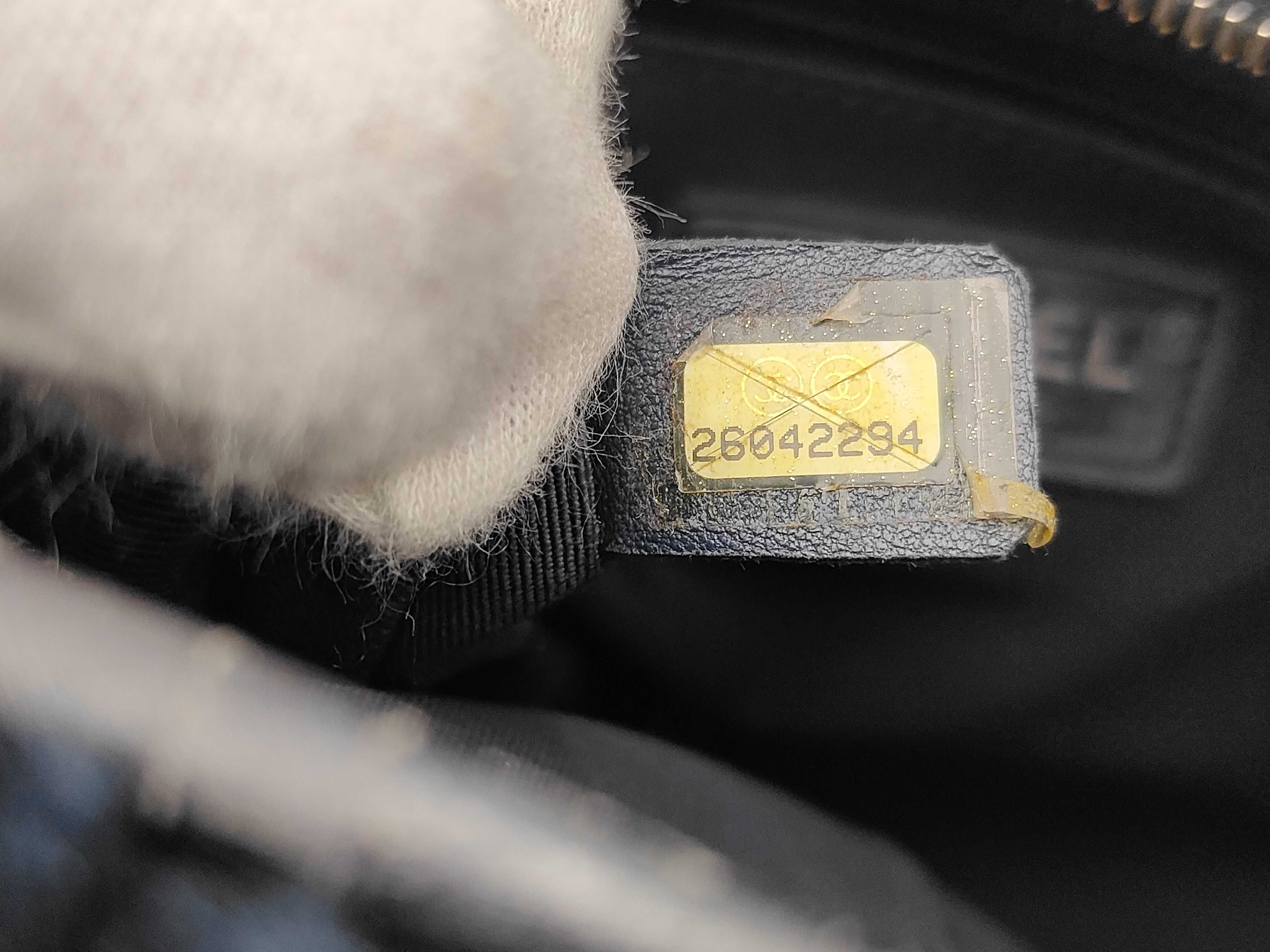 Gabrielle Chain Shoulder Bag, Serial Number 26 (8 digits), SG Hardware — view 13