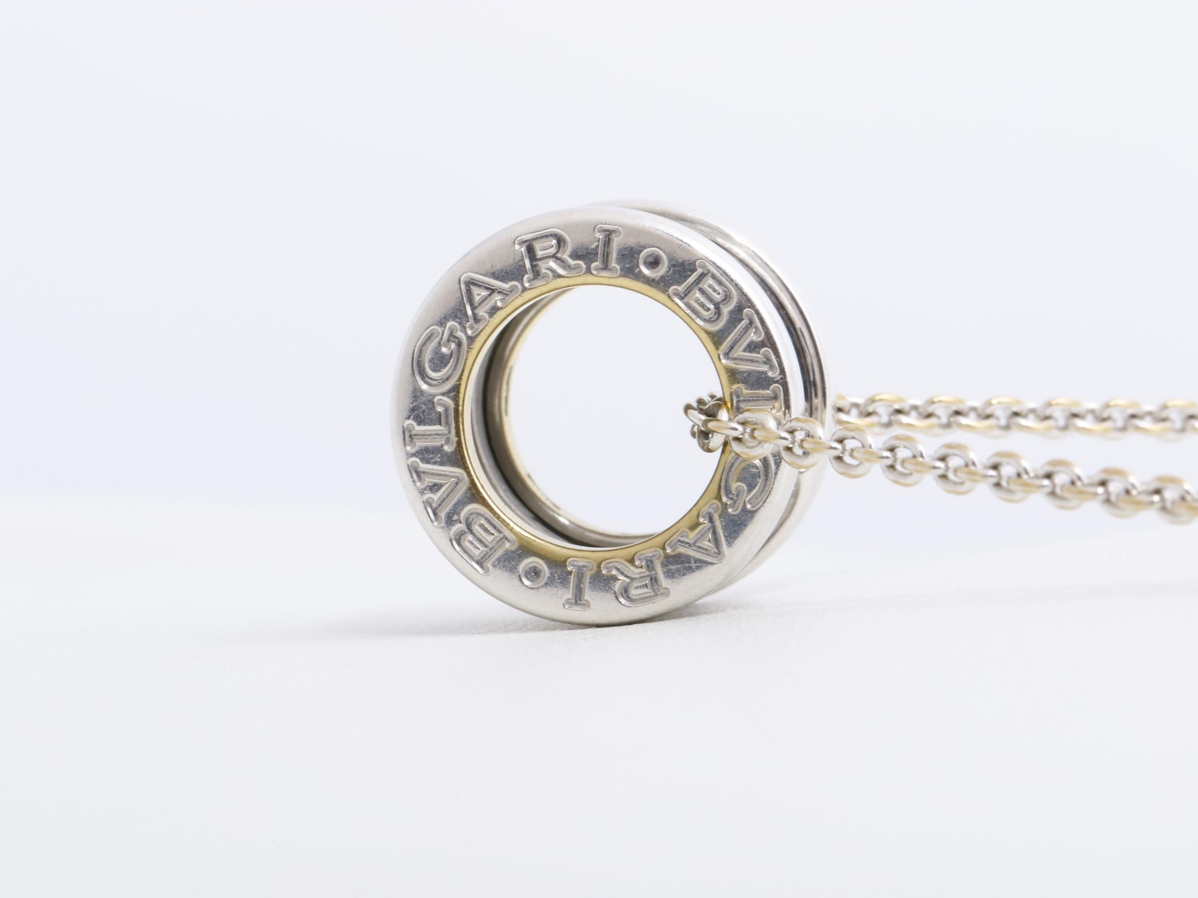 B.zero1 (precious metal) necklace pendant — view 4