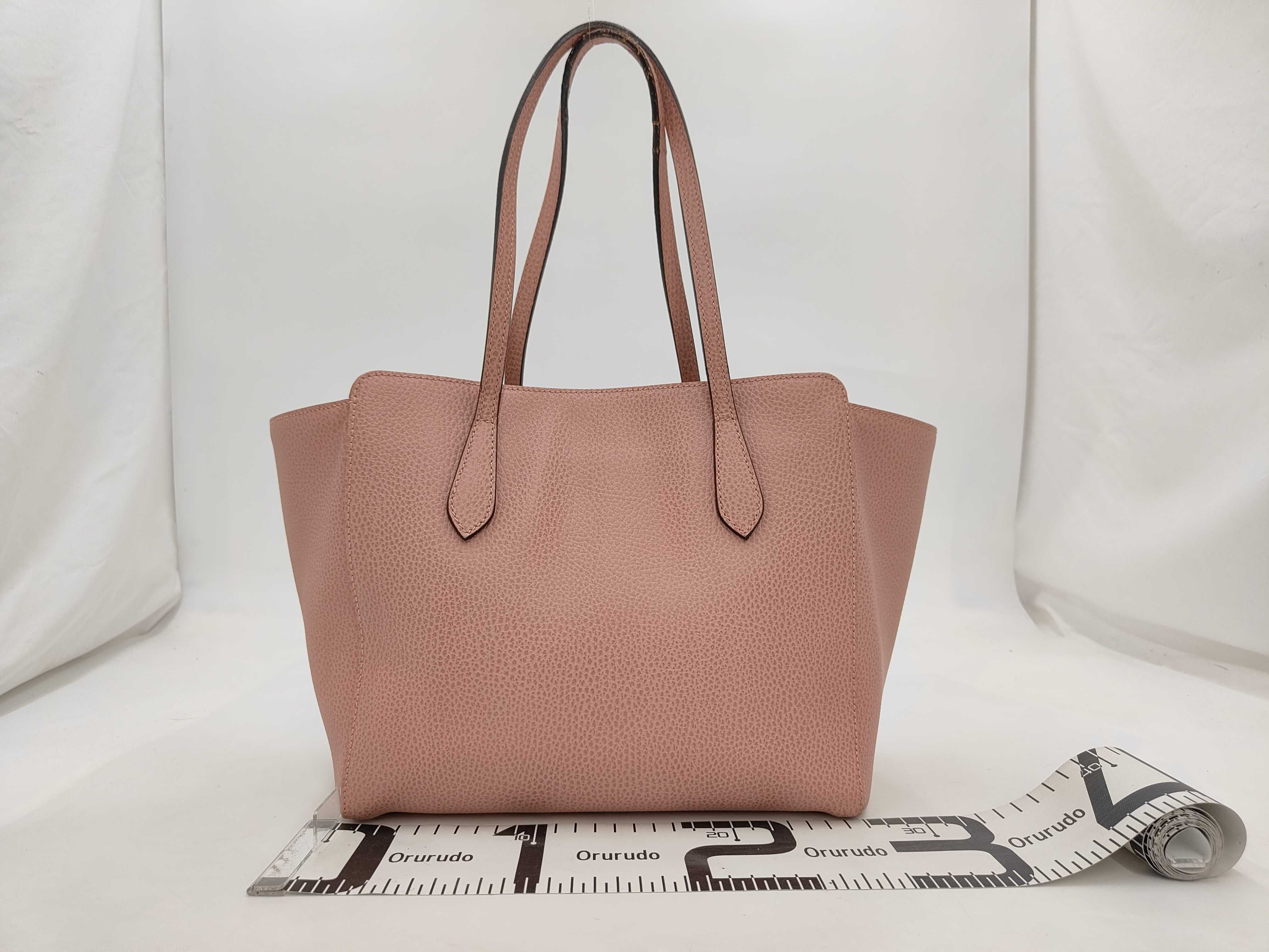 354408 Handbag — view 2
