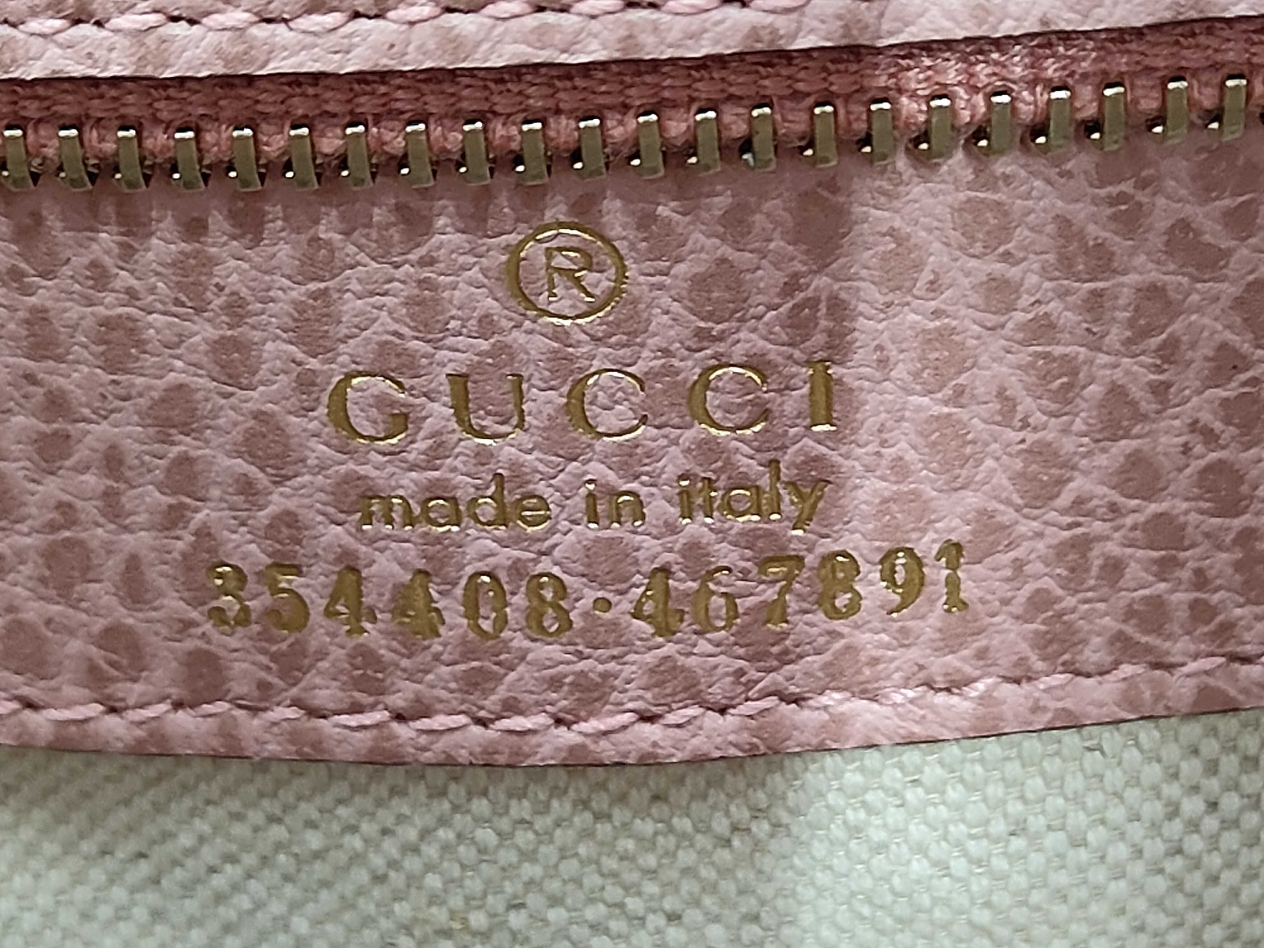 354408 Handbag — view 9