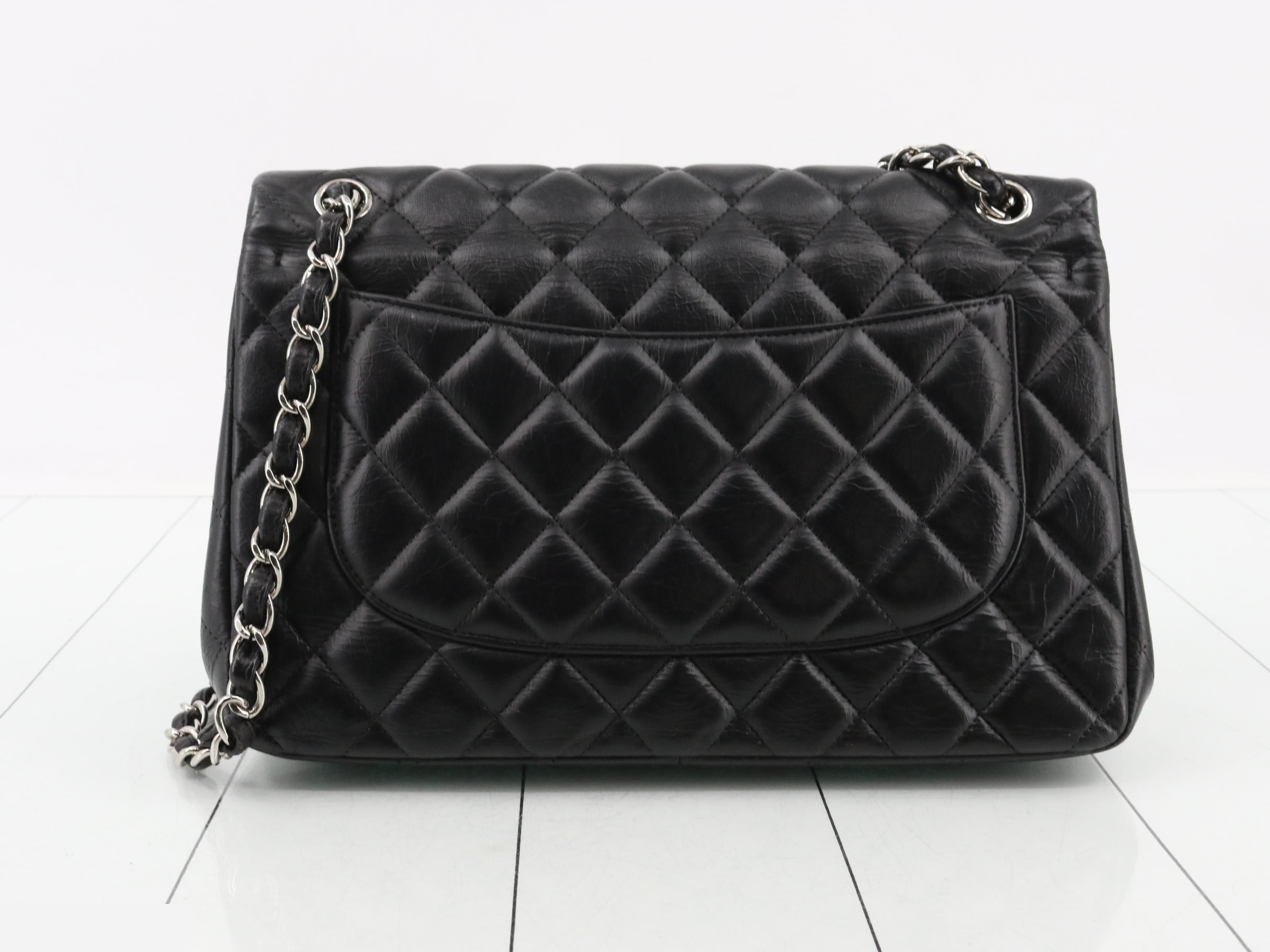 Matelassé Double Flap Shoulder Bag — view 2
