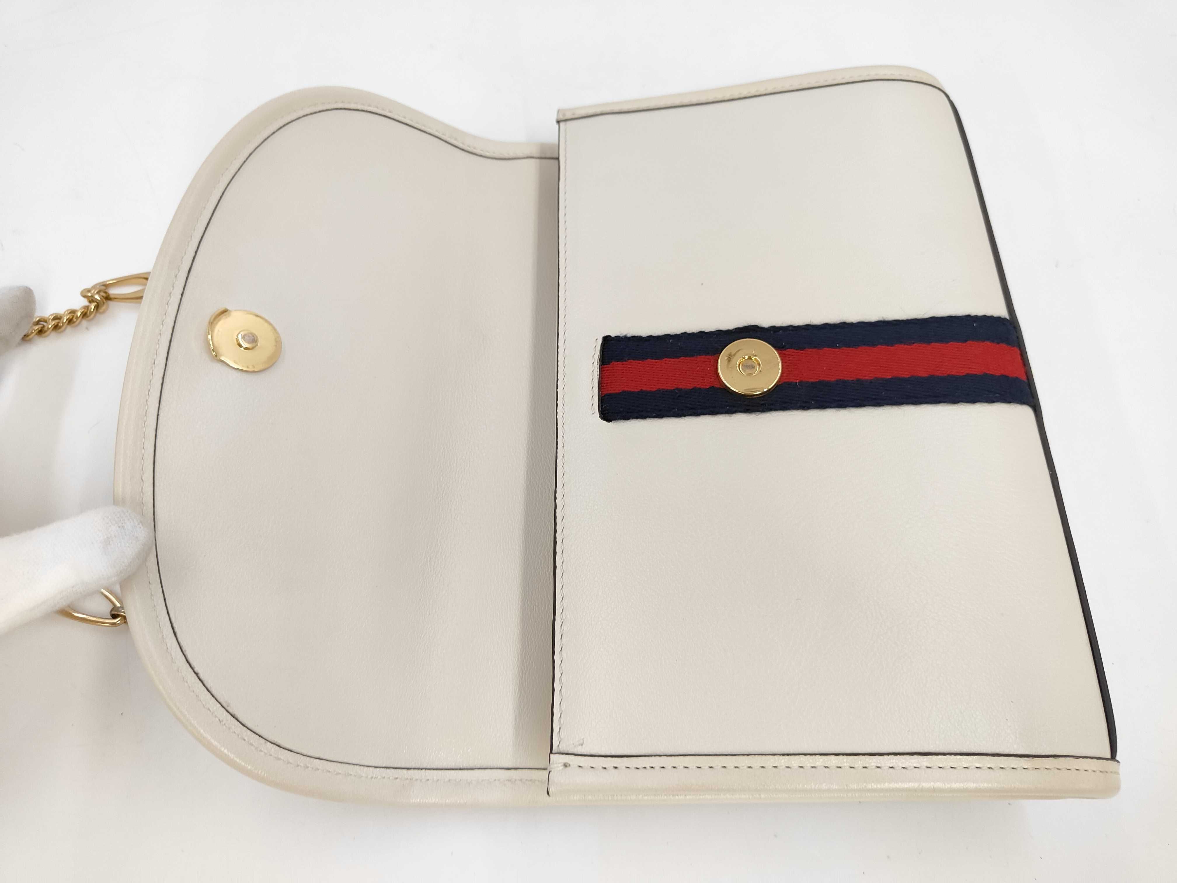 Rajah Tiger Shoulder Bag — view 8