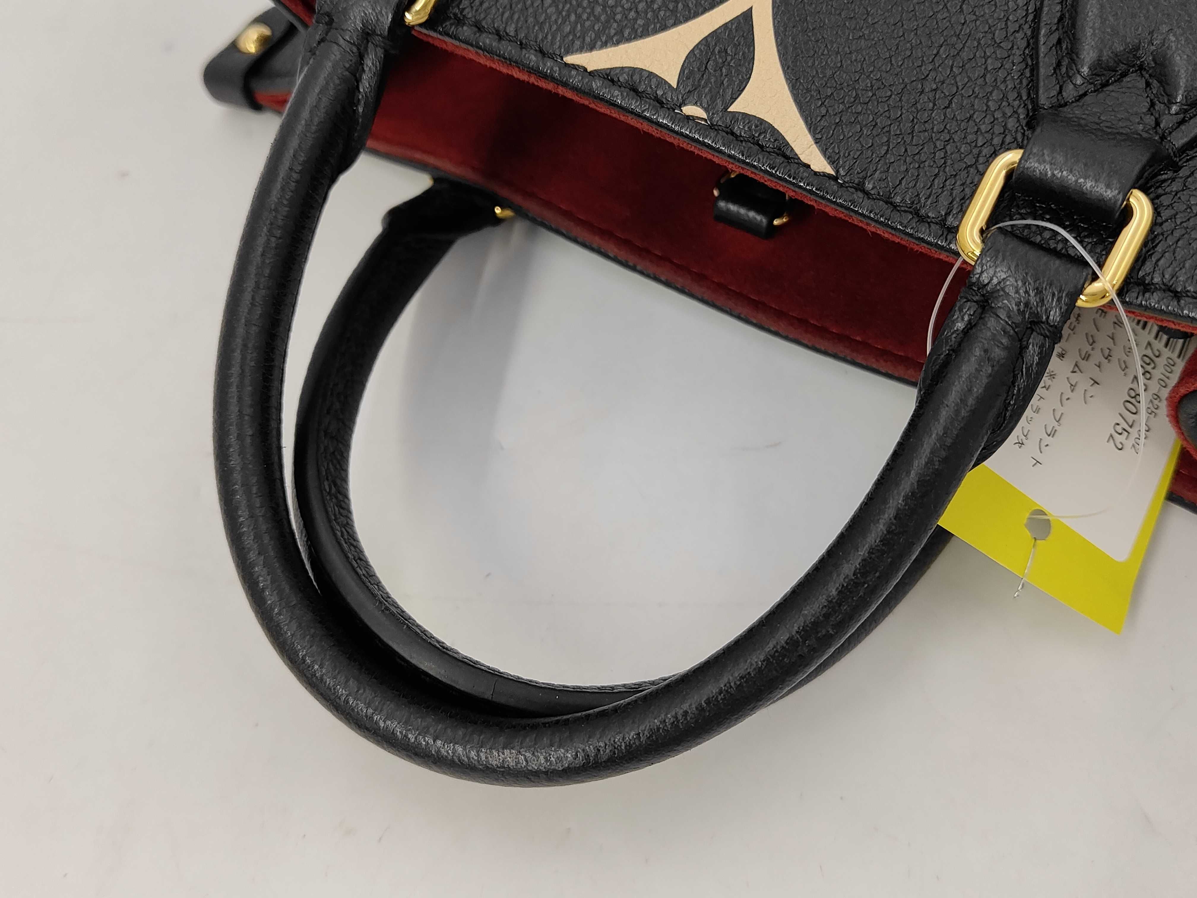 Monogram Empreinte OnTheGo PM Handbag (Strap missing) — view 6