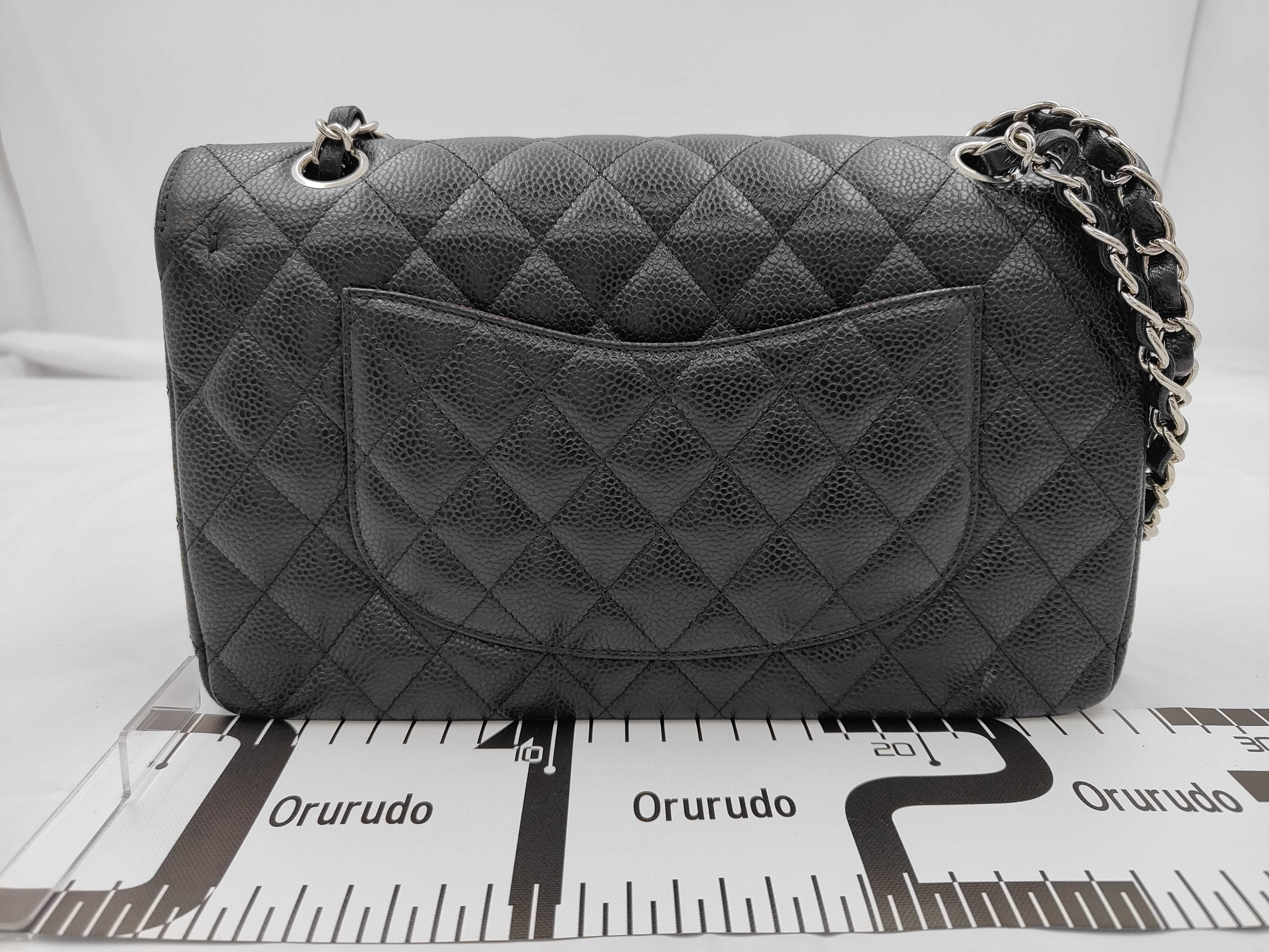 Matelassé 25 Double Flap Caviar Leather Black Chain Handbag — view 2