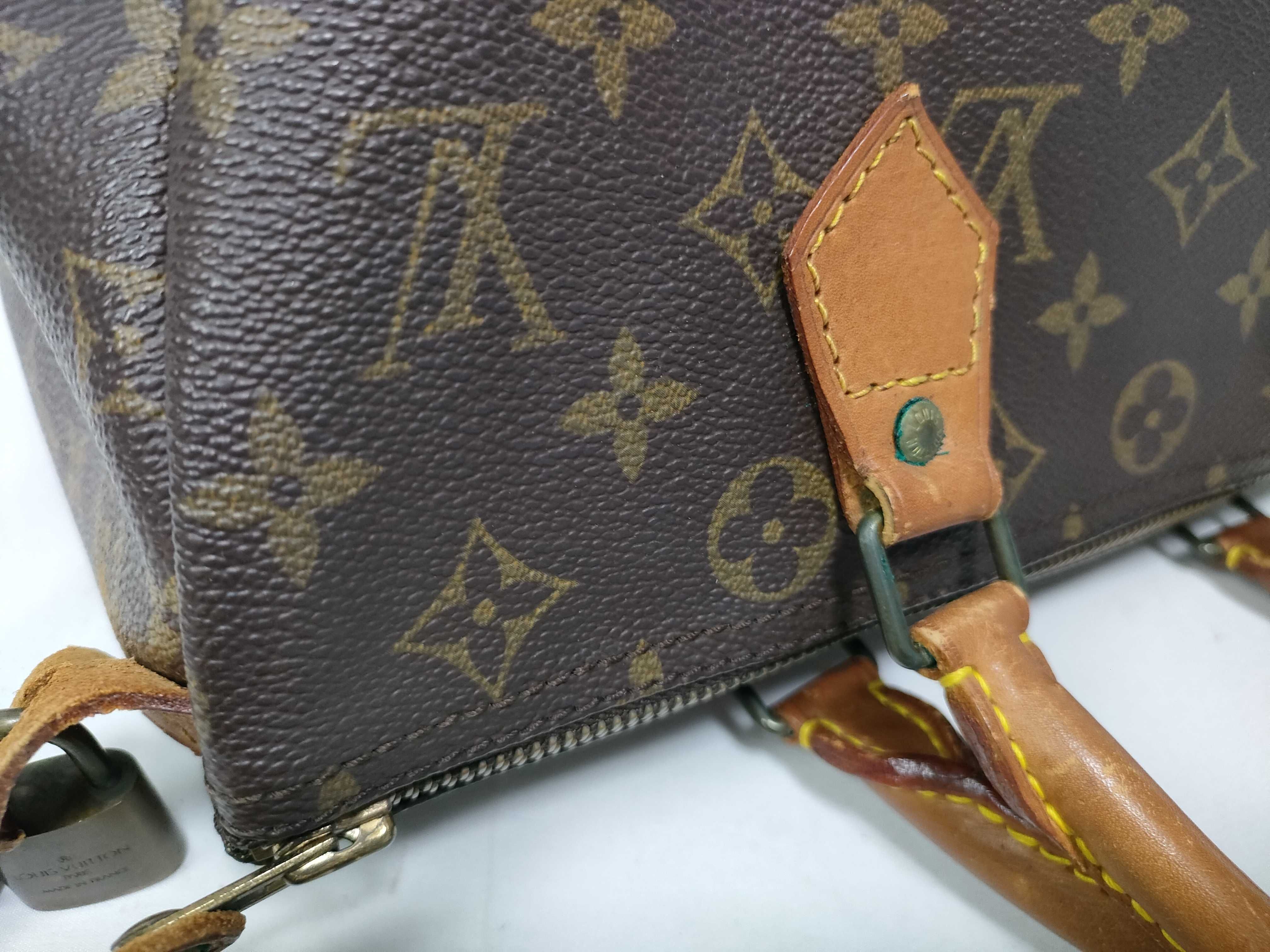 Monogram LV Handbag — view 12