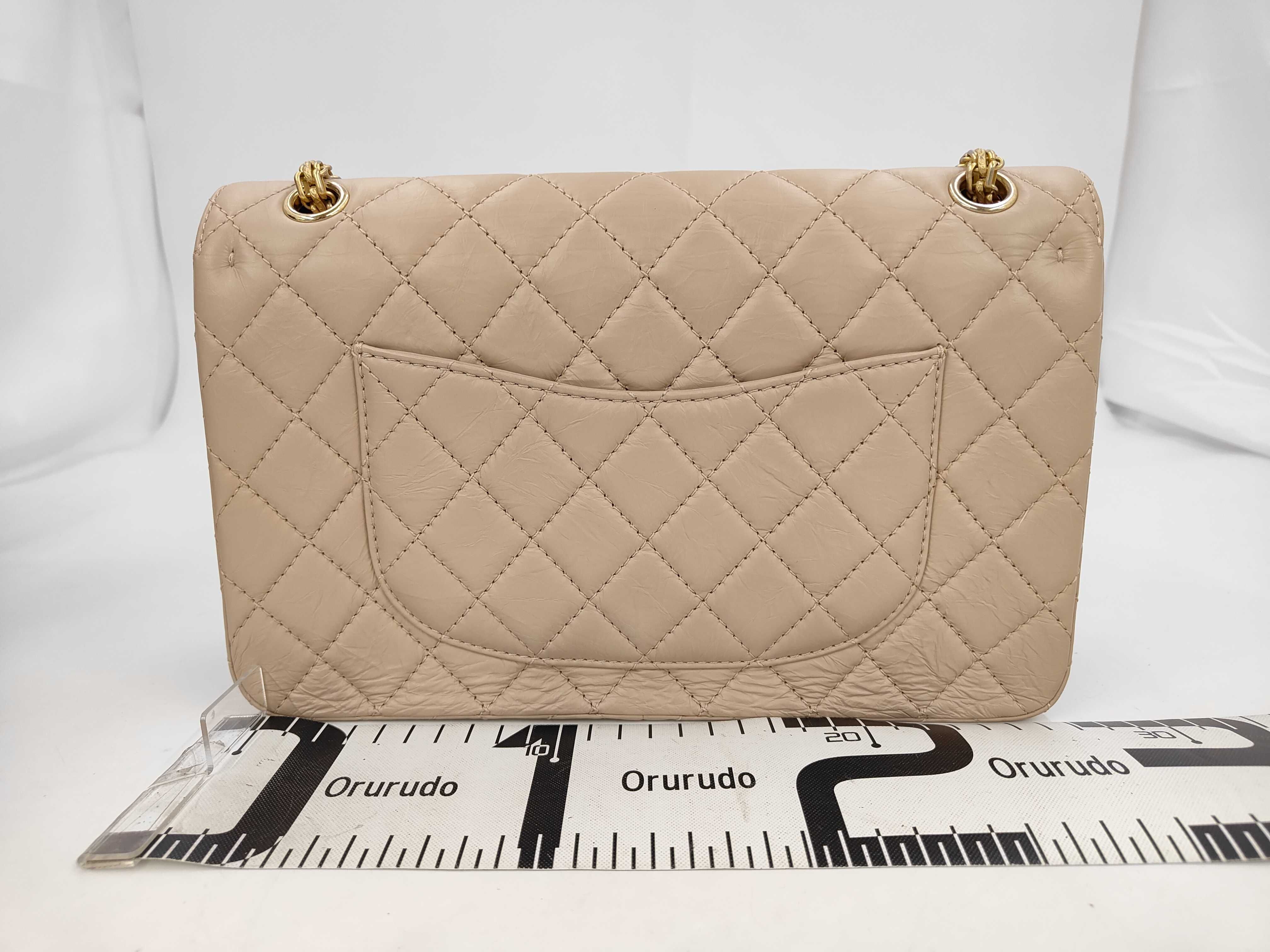 2.55 Matelassé 28 Double Flap Chain Shoulder Bag with Gold Hardware 23969774 Shoulder Bag — view 2