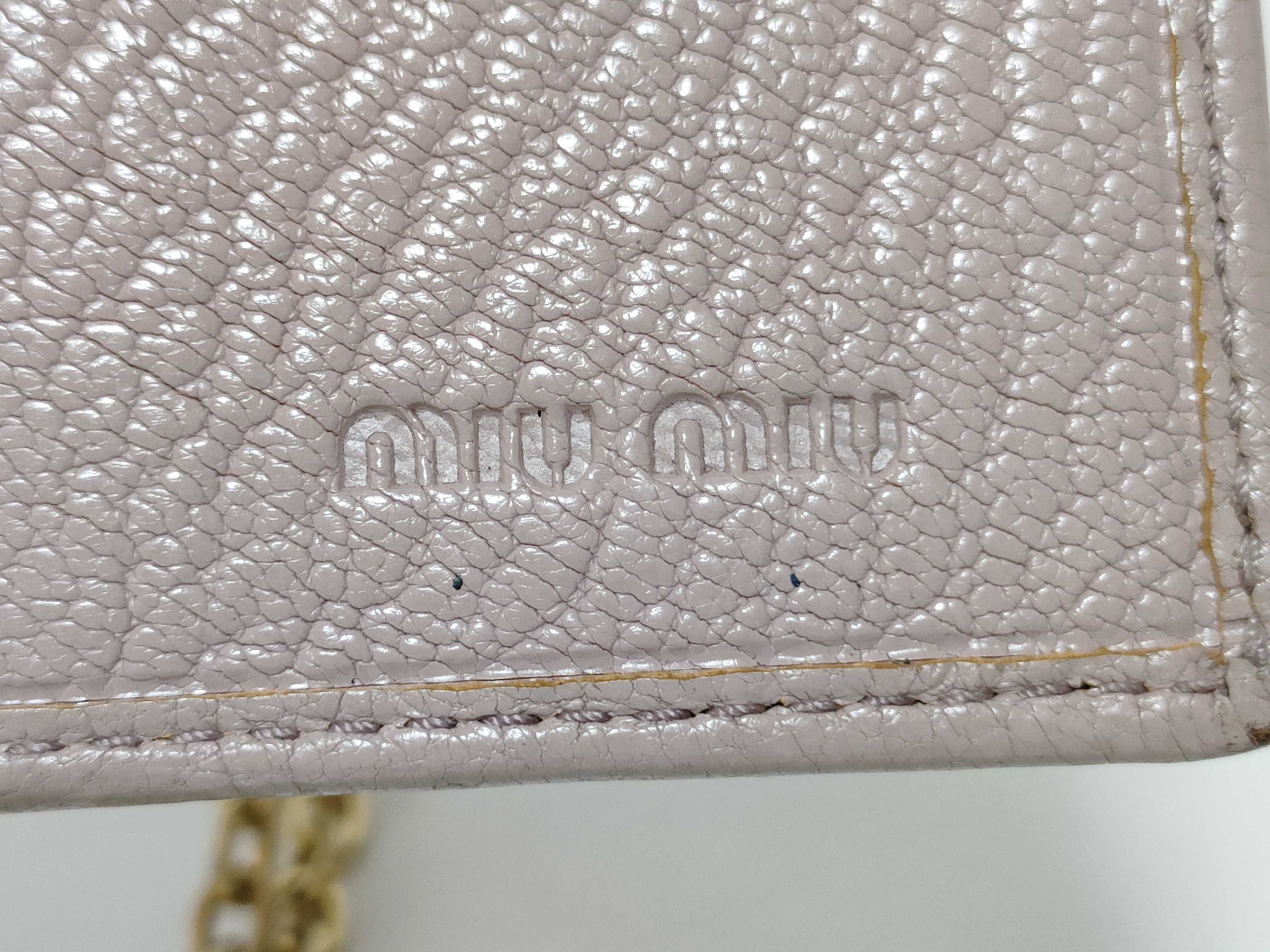 card case with chain, card case/pass case/business card holder. — view 13